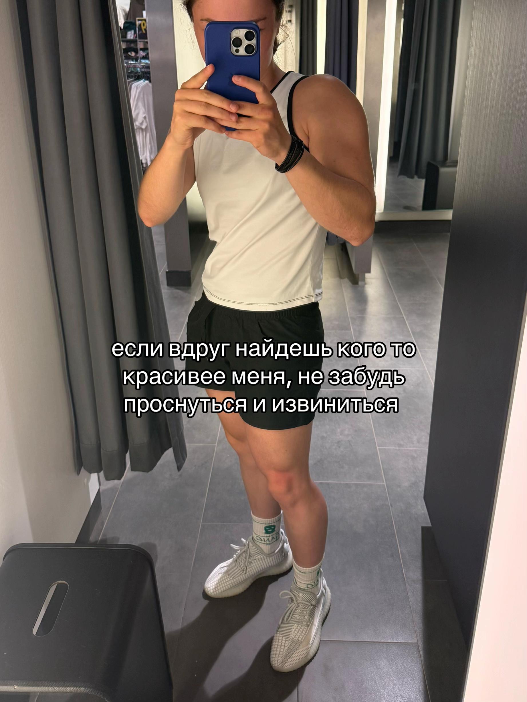 @nastyroid20