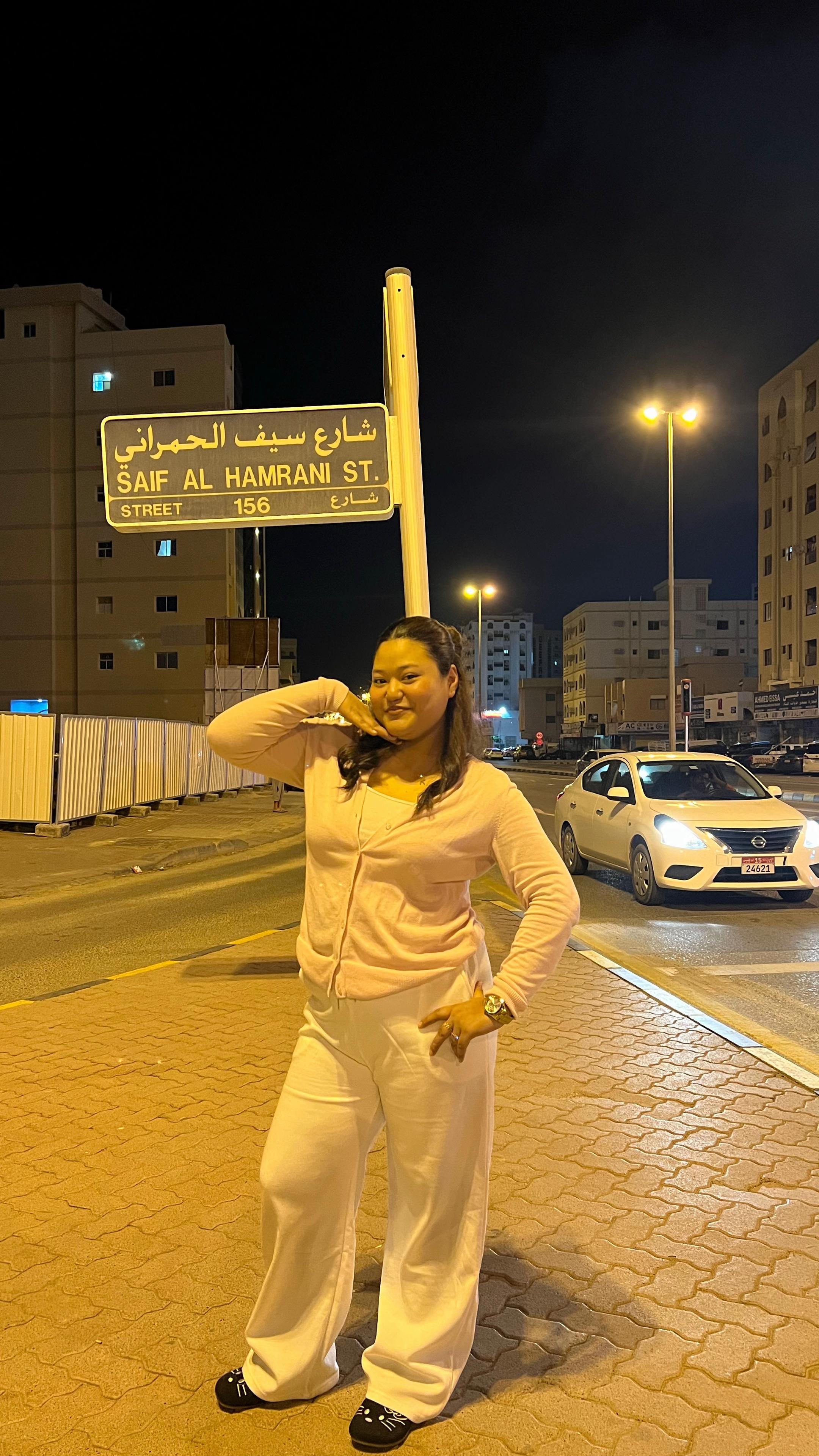 @🥷كريبا شريستا