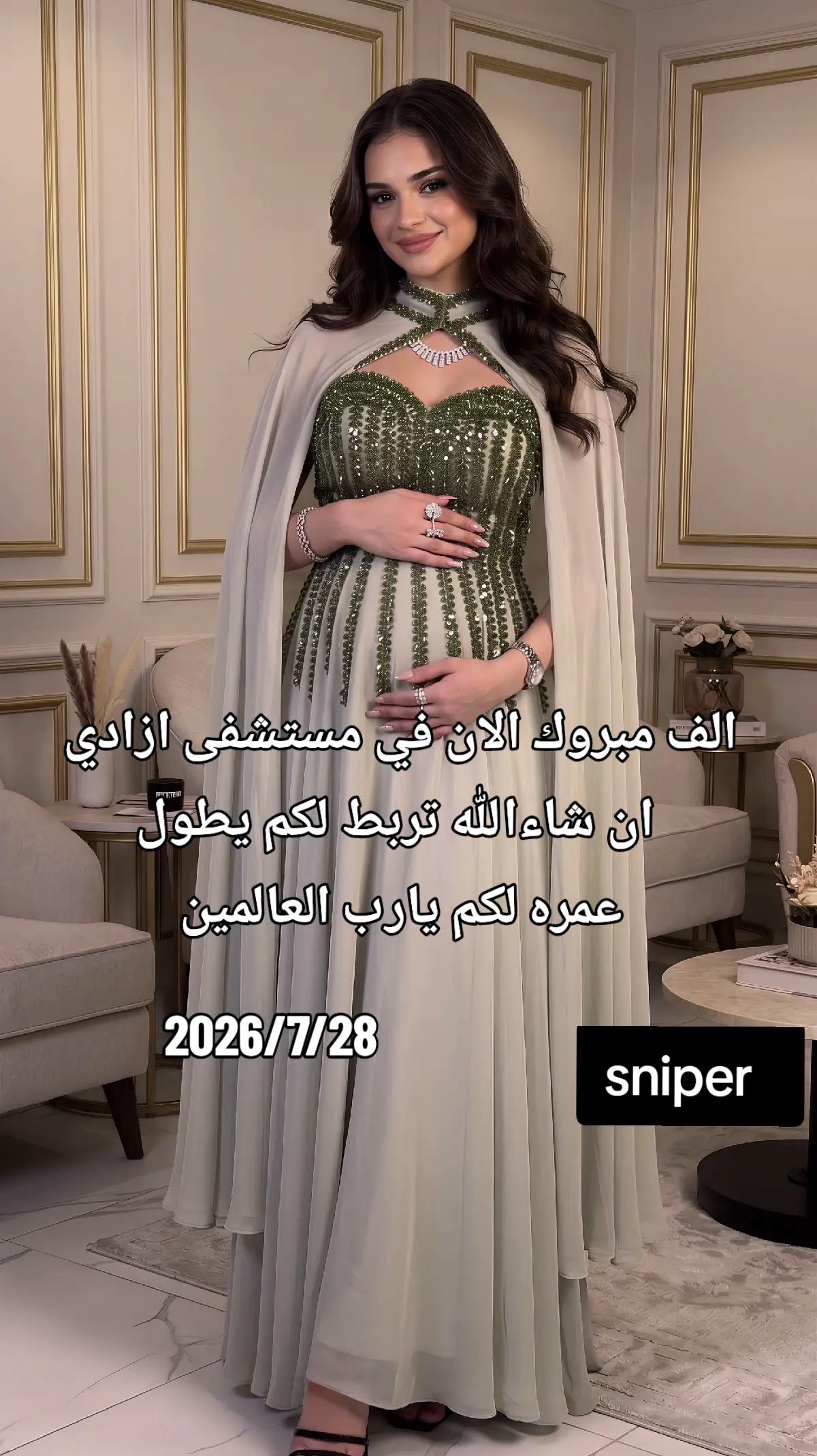 @🦅٠.٠🌪 sniper🌪٠.٠🦅