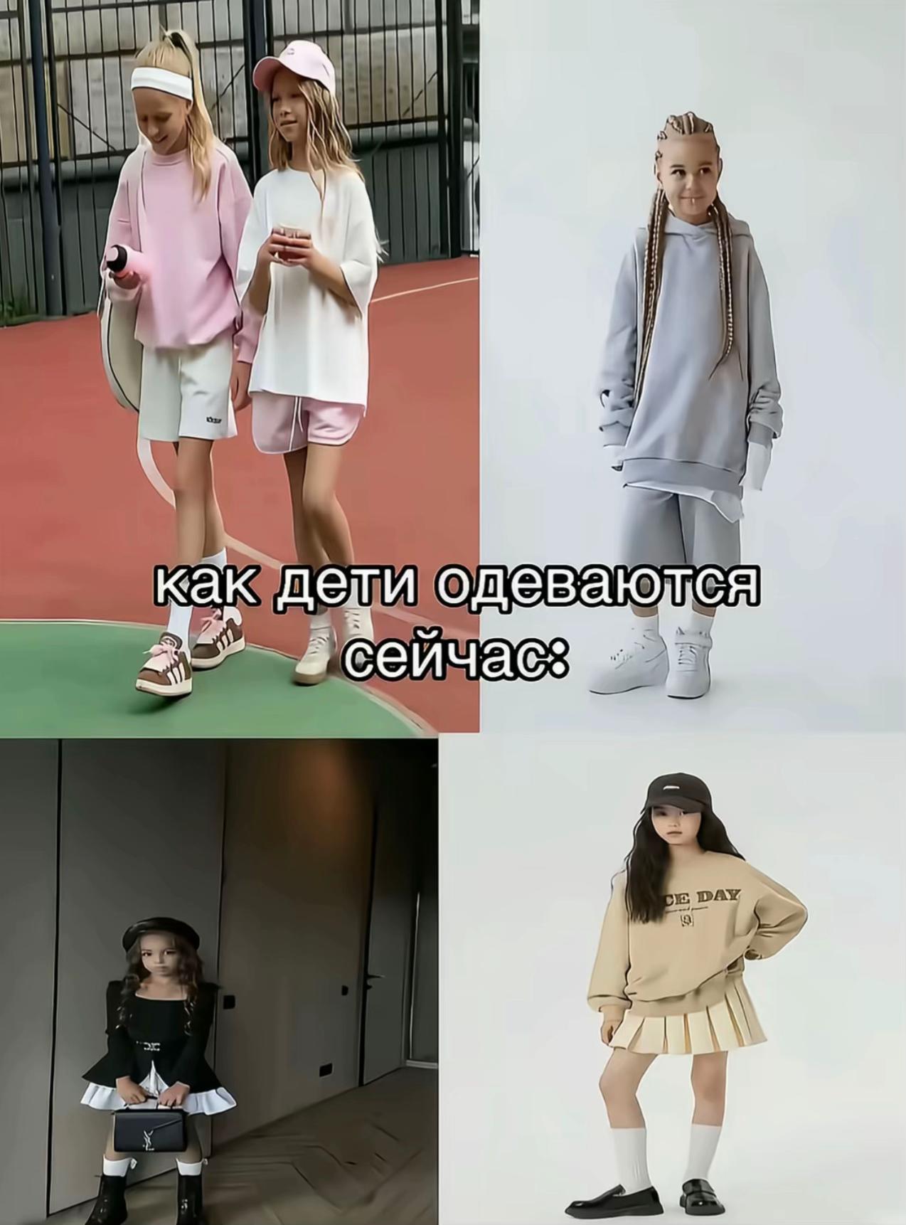 @дадыкин#максаковы🌬️