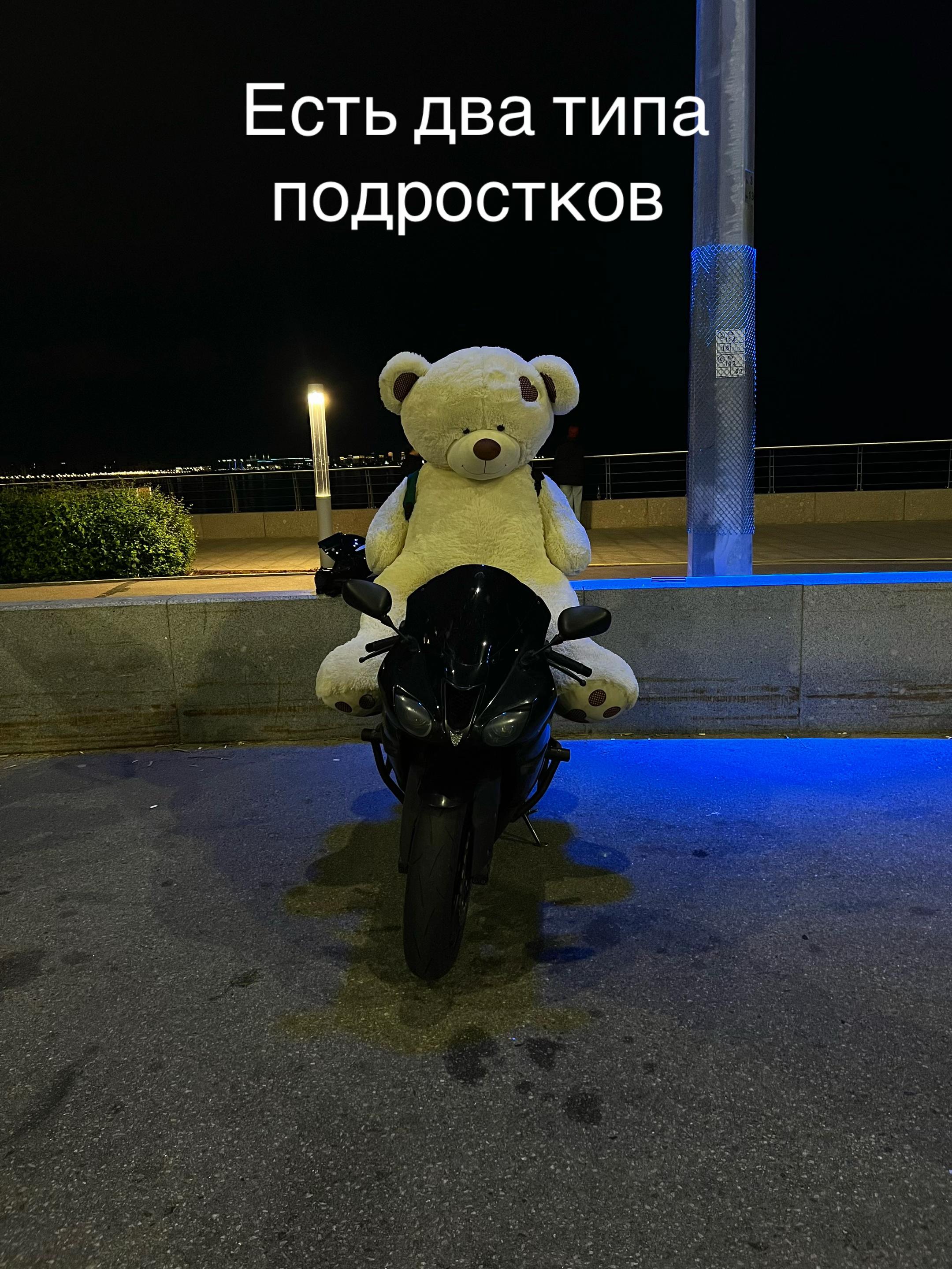 @Progawood