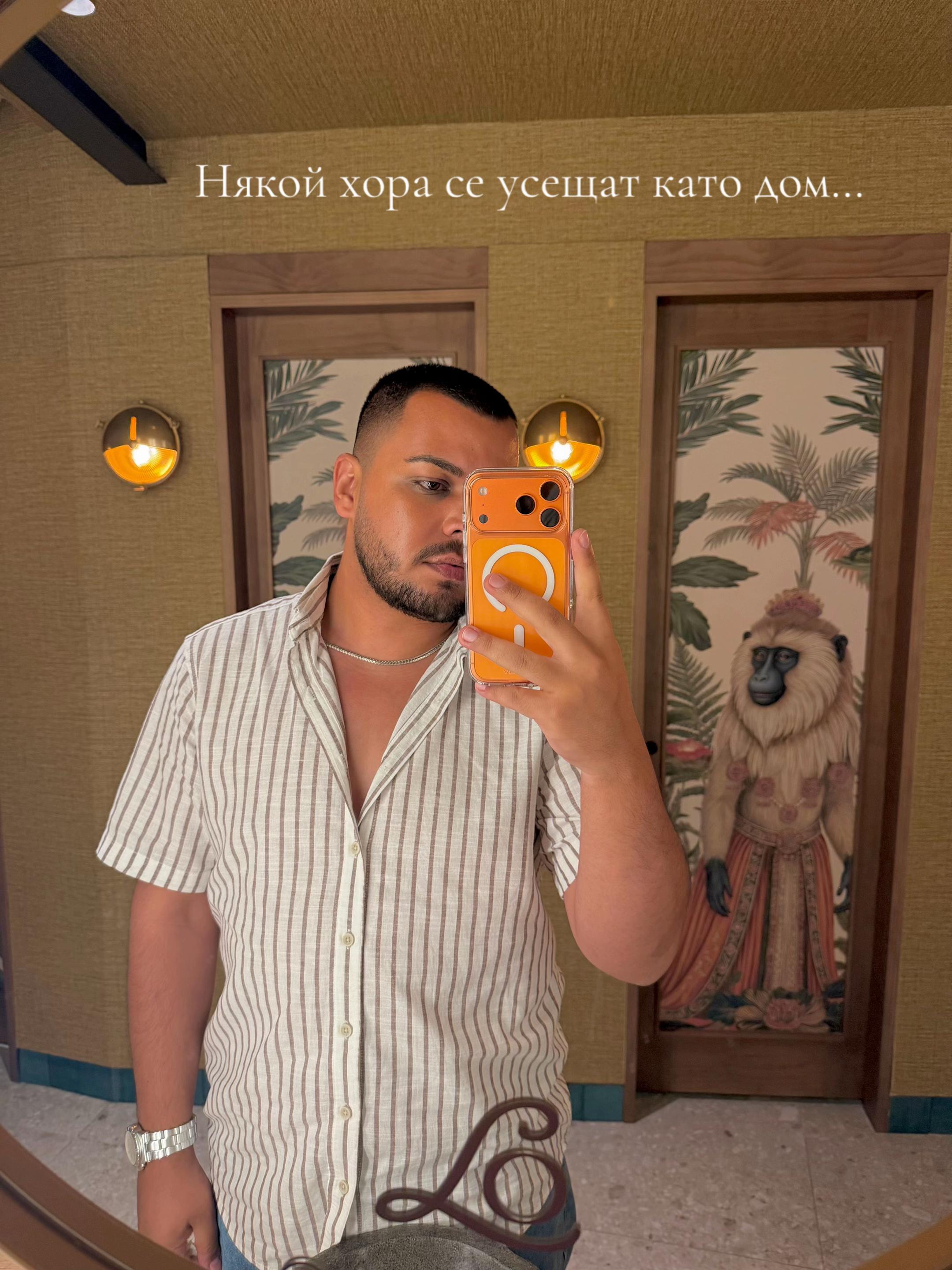 @Martin Martinov
