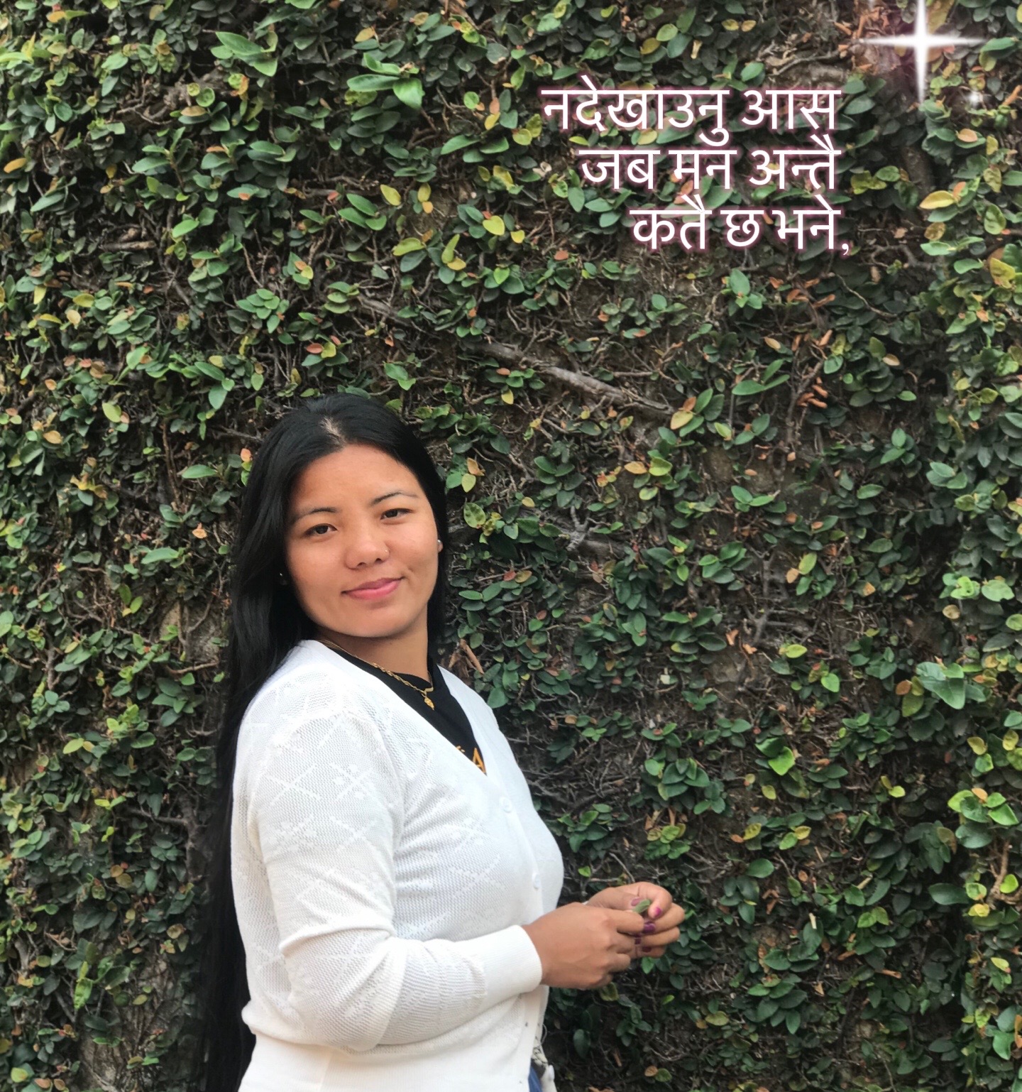 @SAbita Gurung
