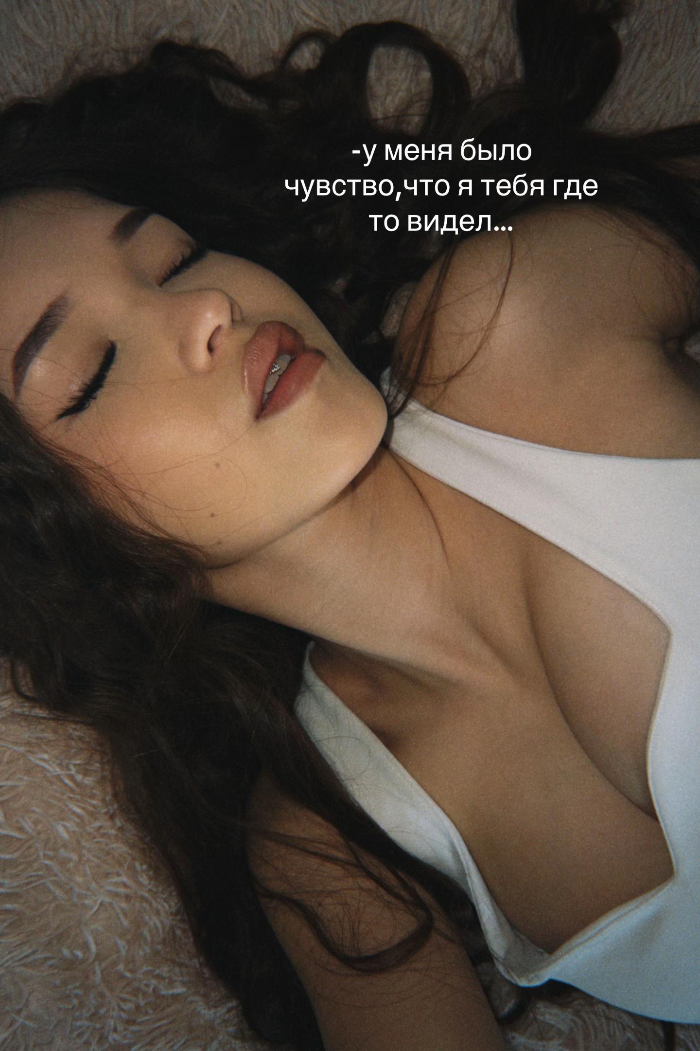 @в