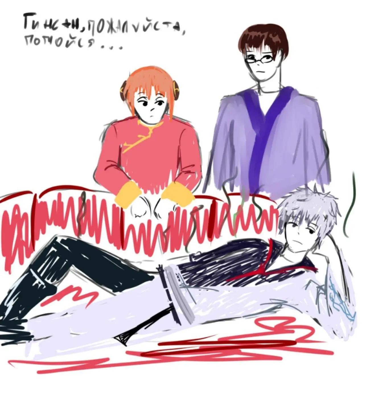 @Лэсли 🦐