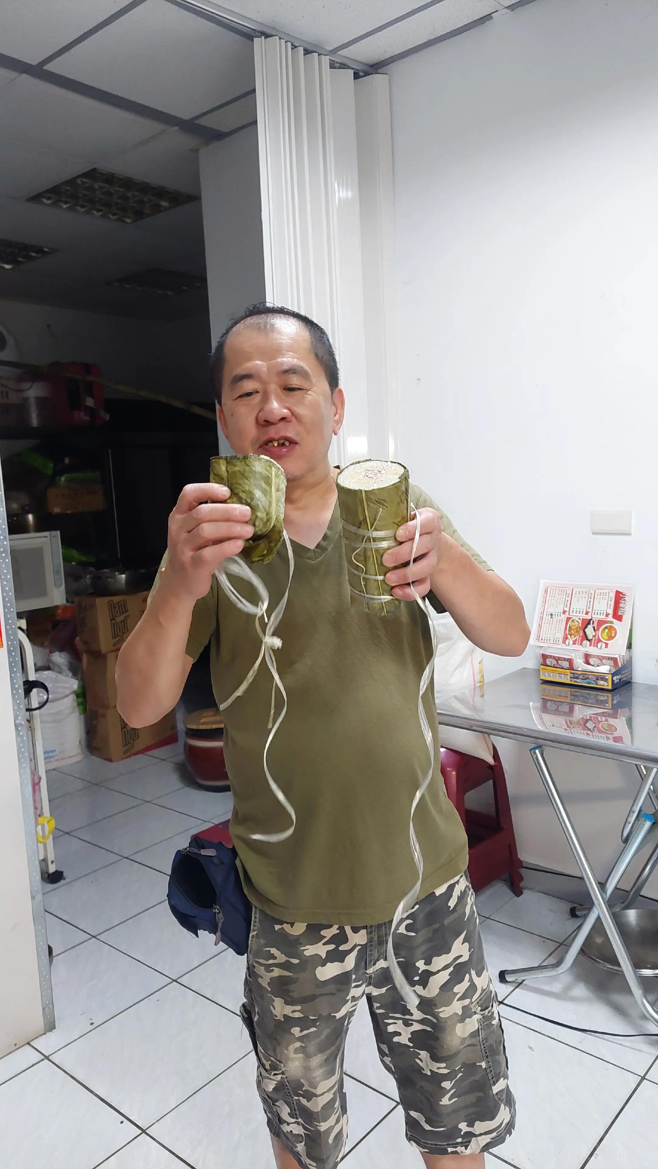 @秋國