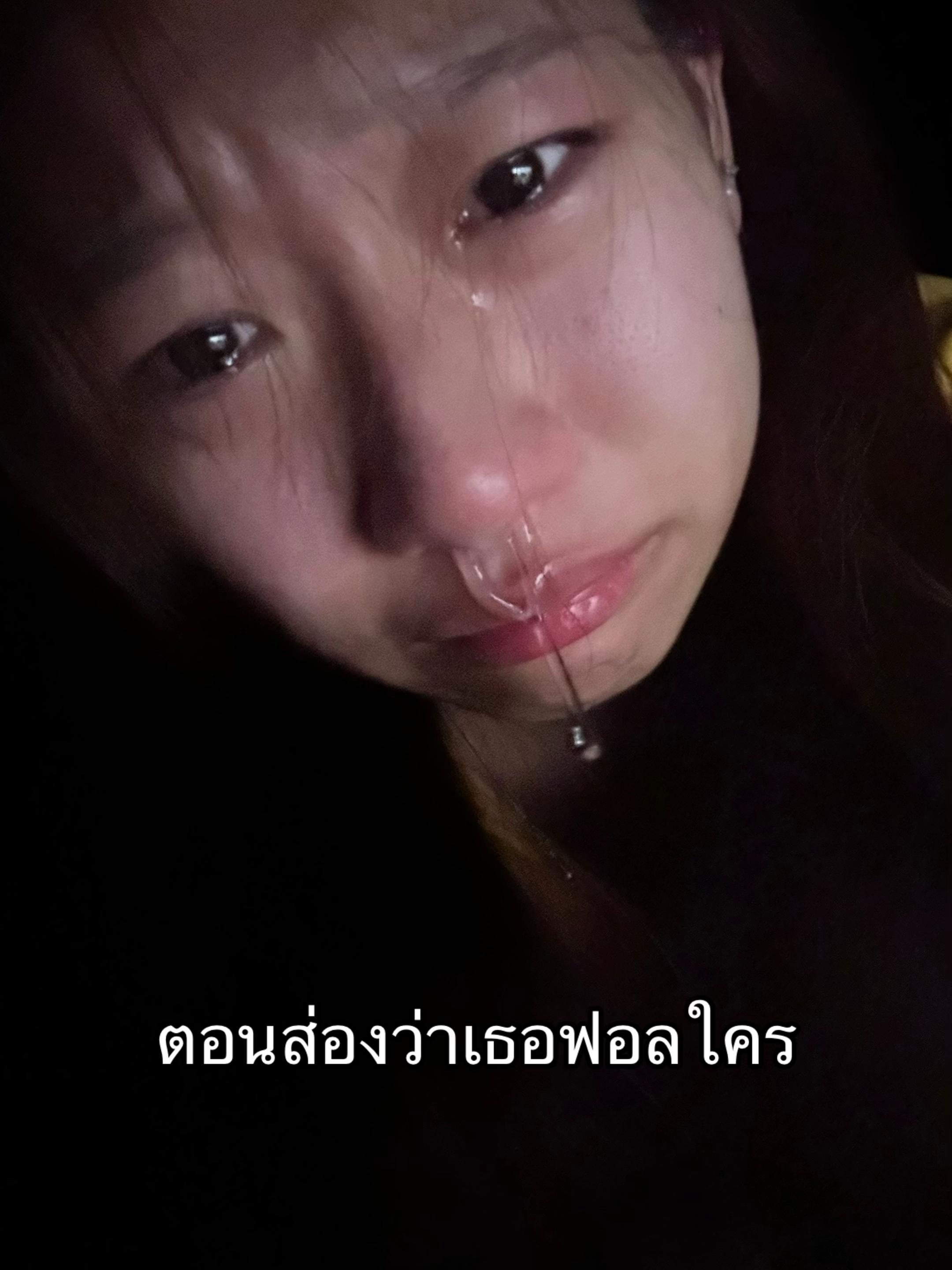 @plcyss