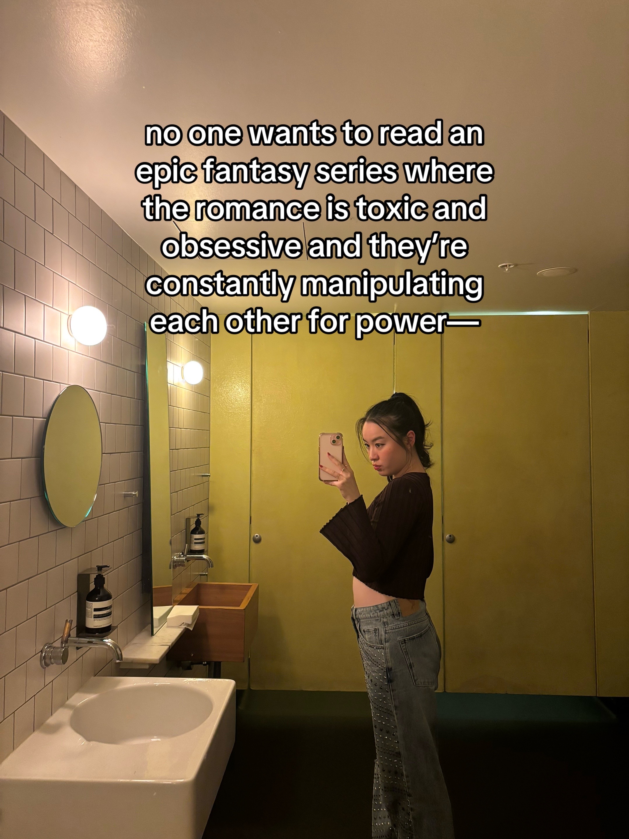 @Chloe Gong
