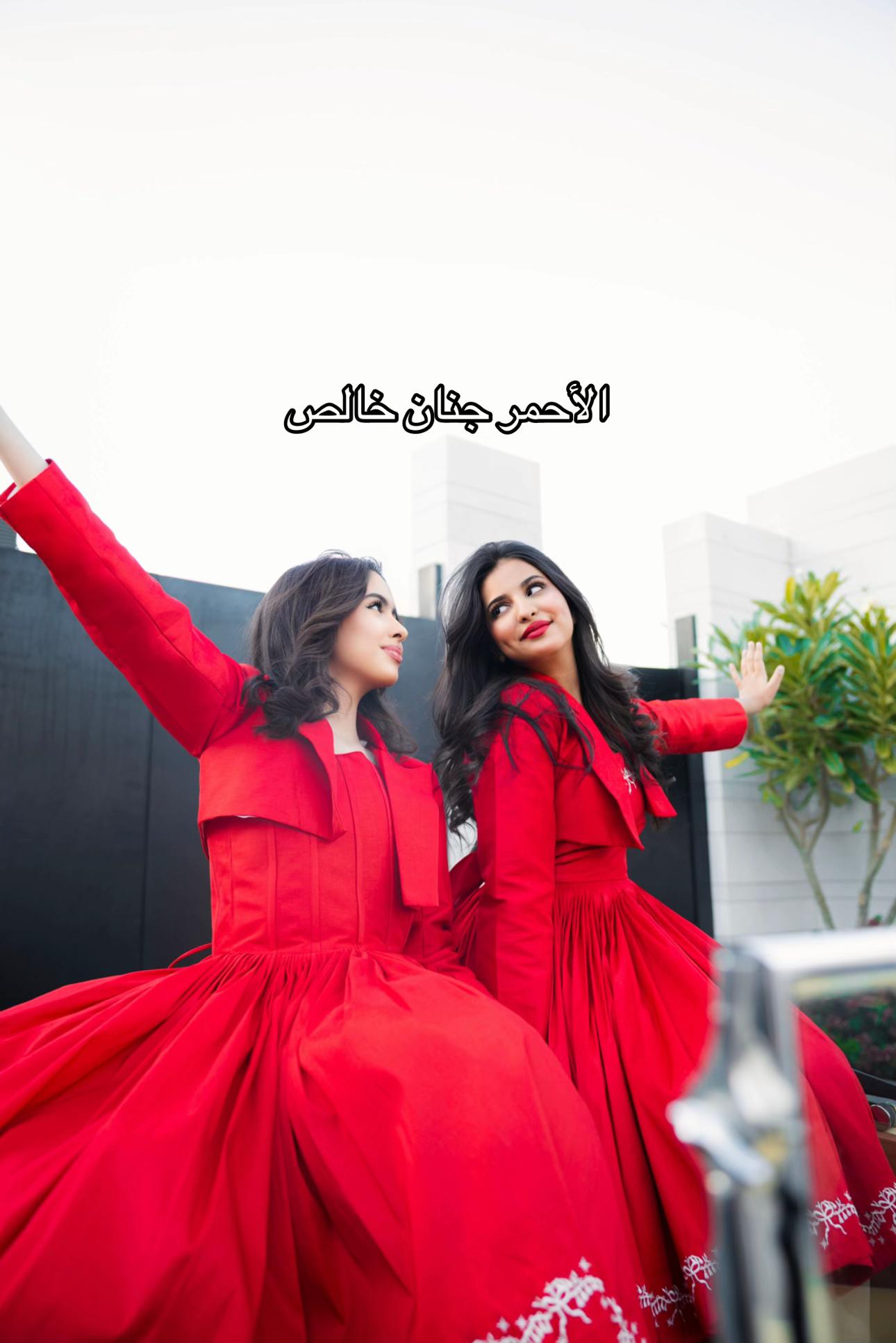 @موضي عبدالله | مصورة 🇸🇦