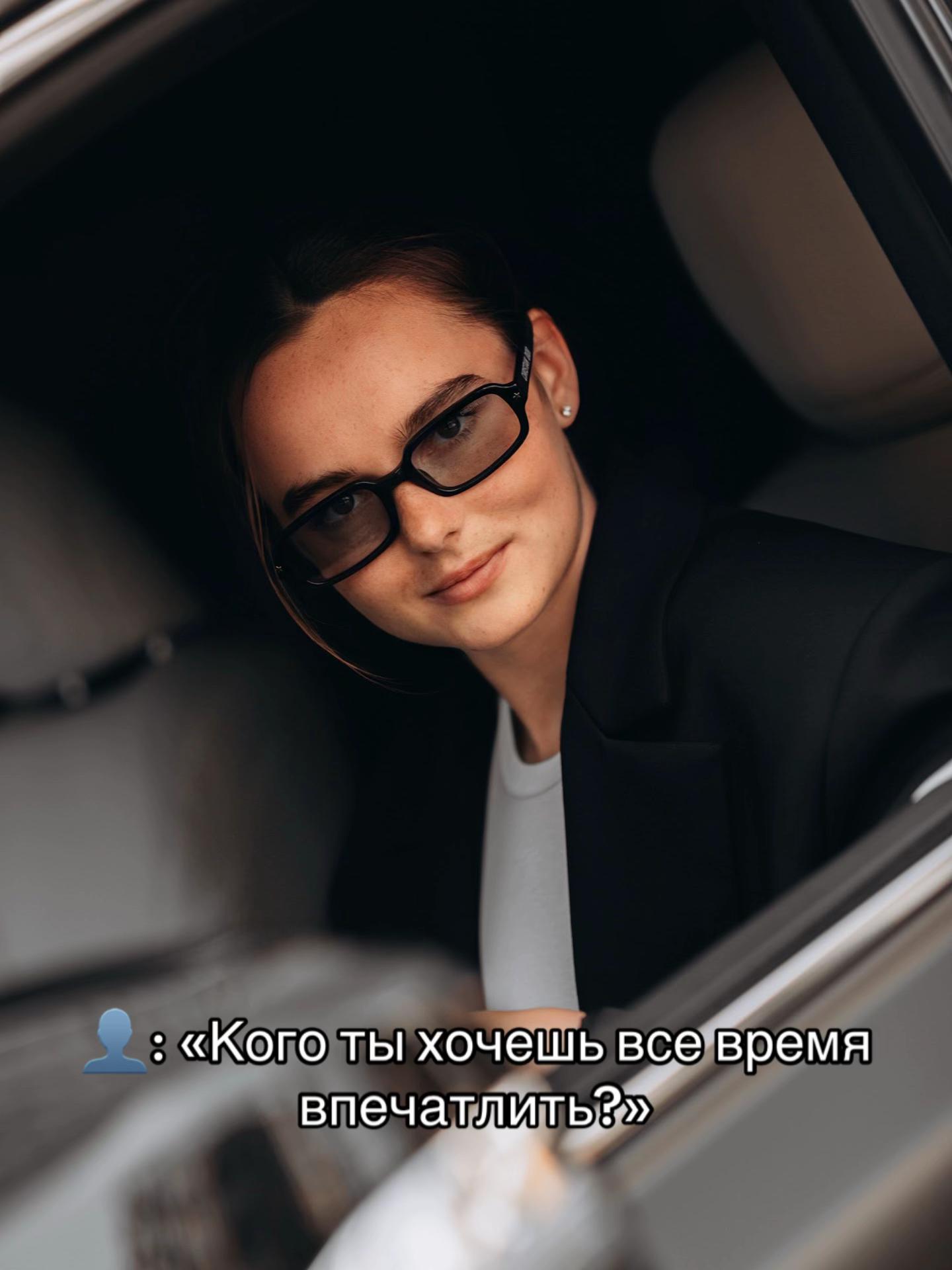 @Бутенко Ирина