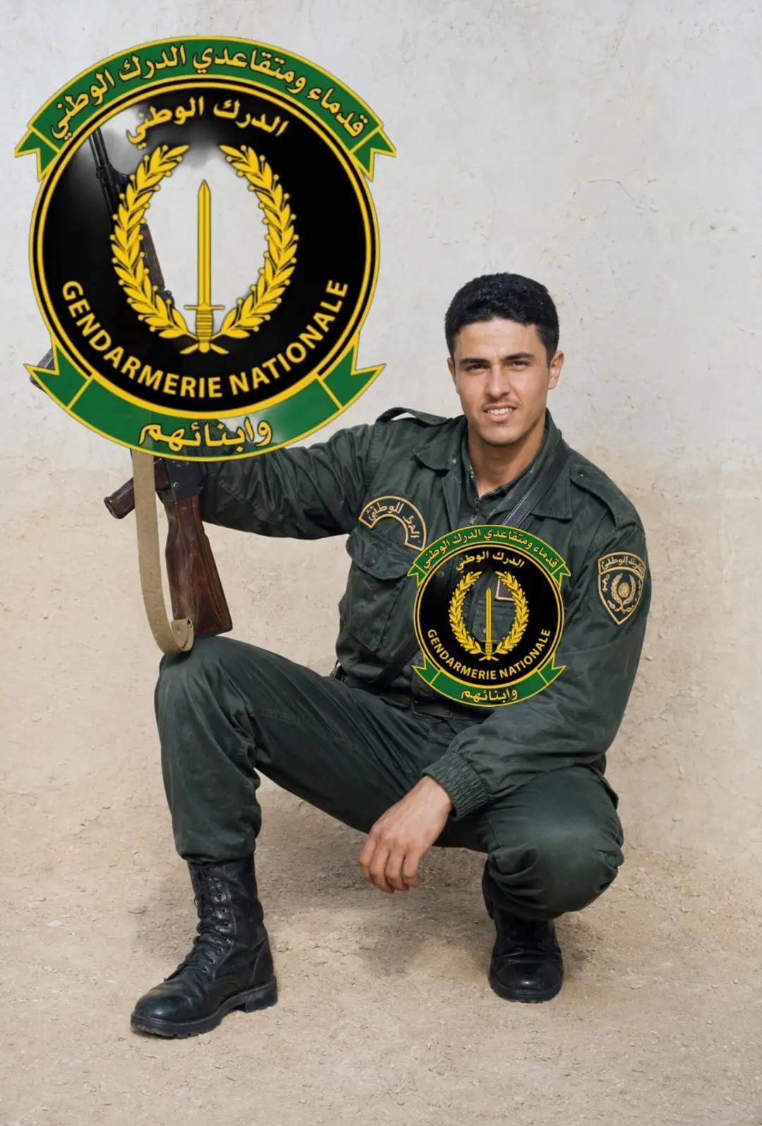 @قدماء ومتقاعدي الدرك وابنائهم