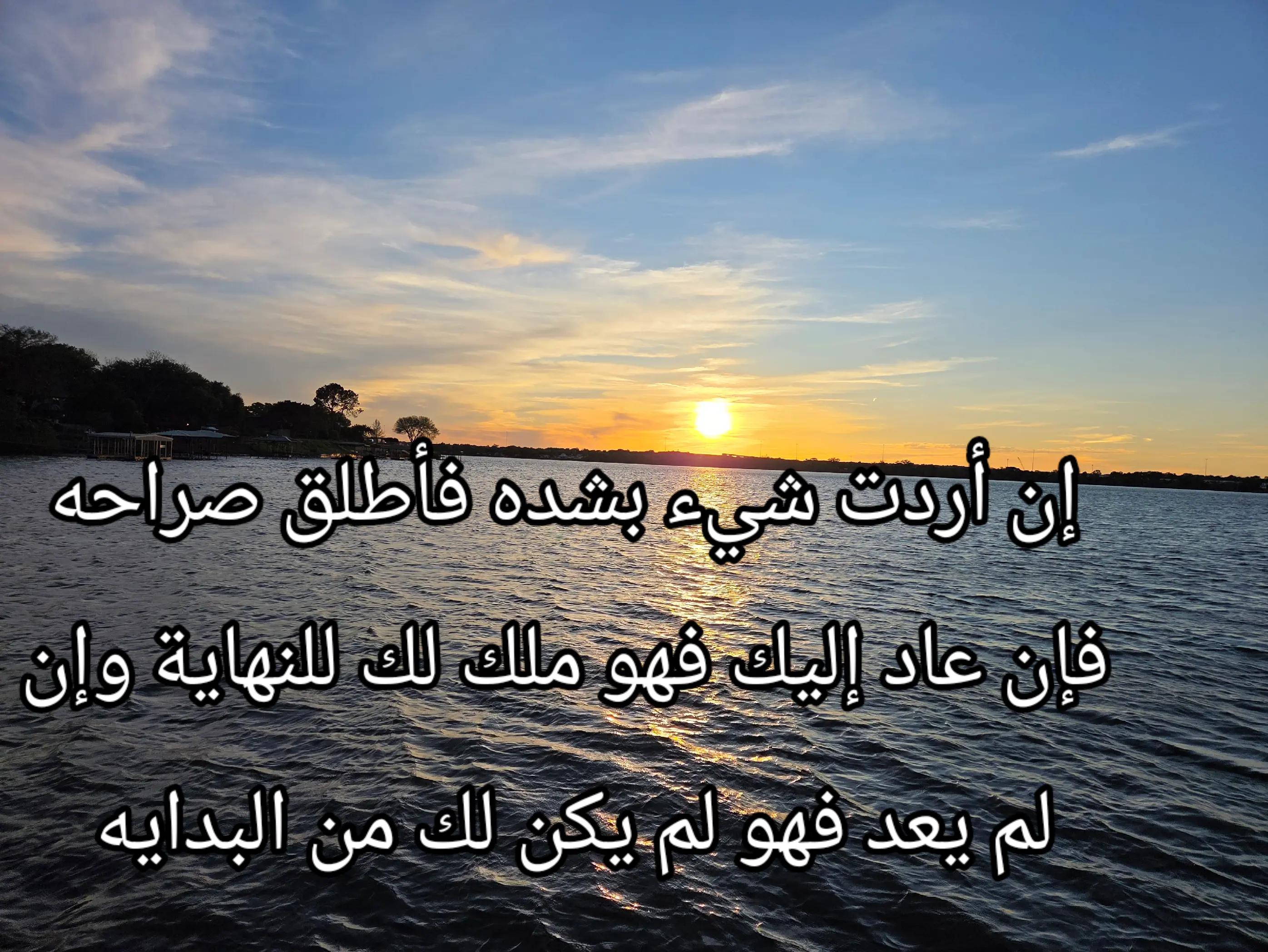 @فادي المصري