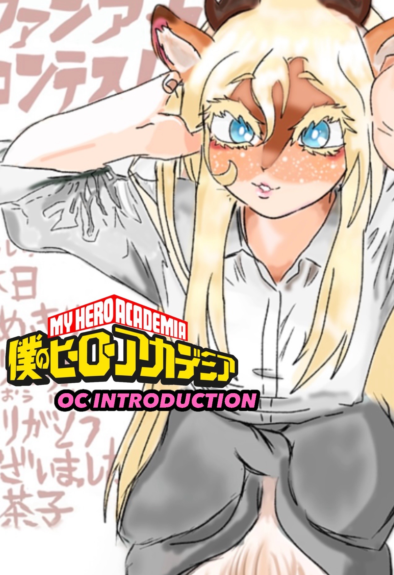 @˚˙: ・゚Mitsuba Hoshino *: ・゚˙˚