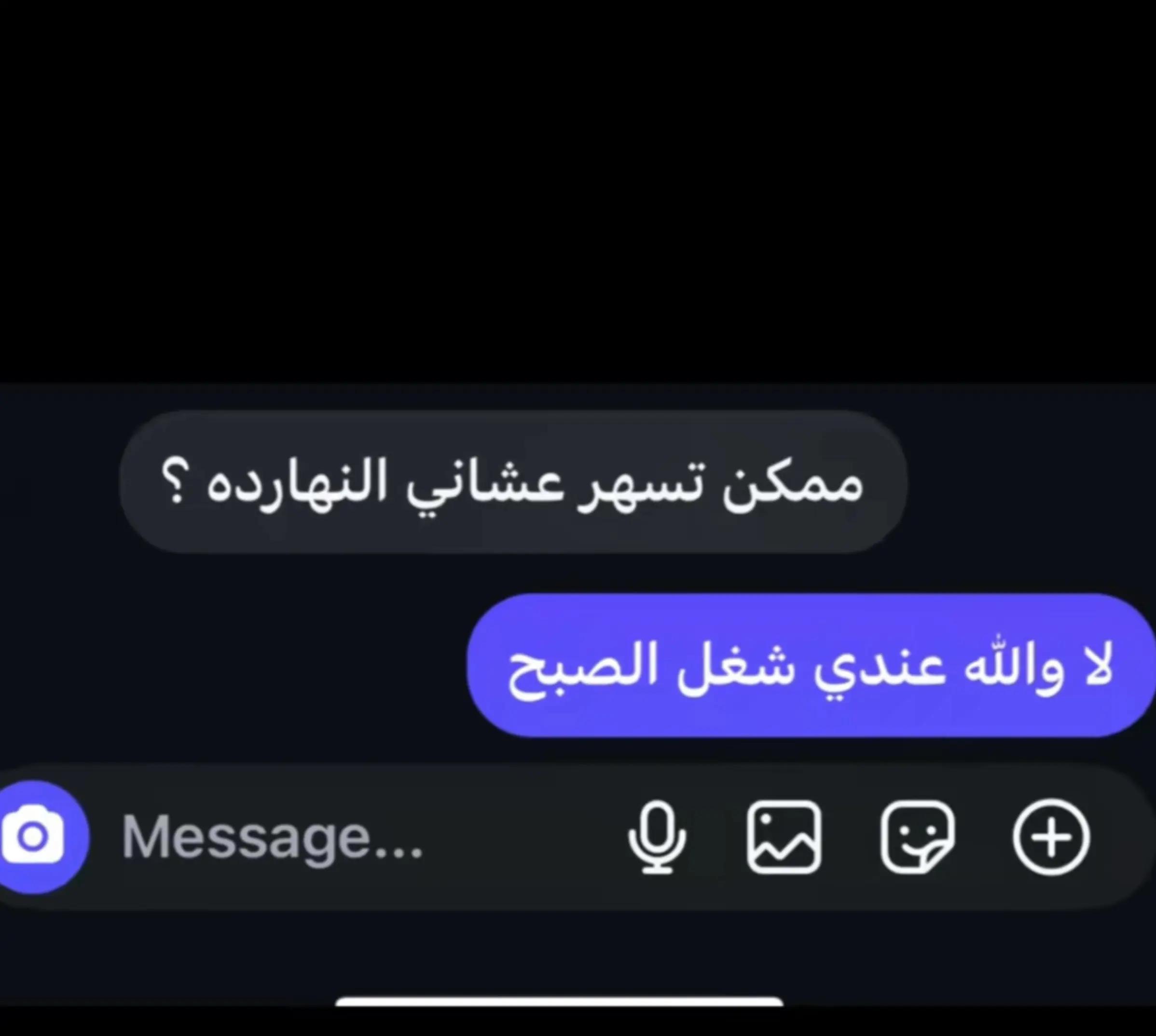 @Yousif🪐
