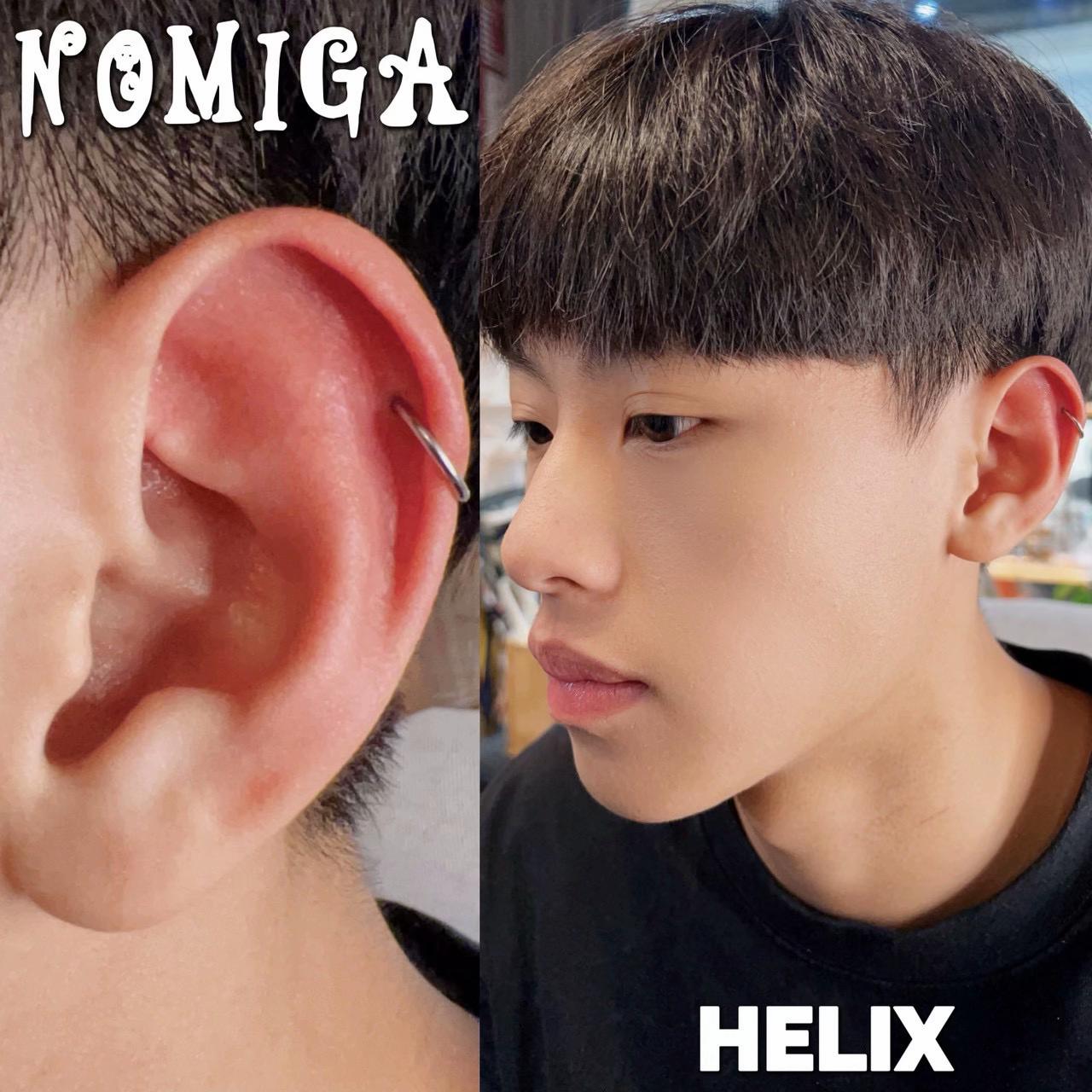 @Nomiga Piercing