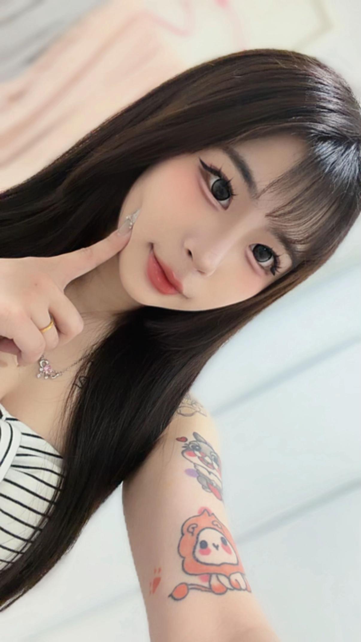 @湯