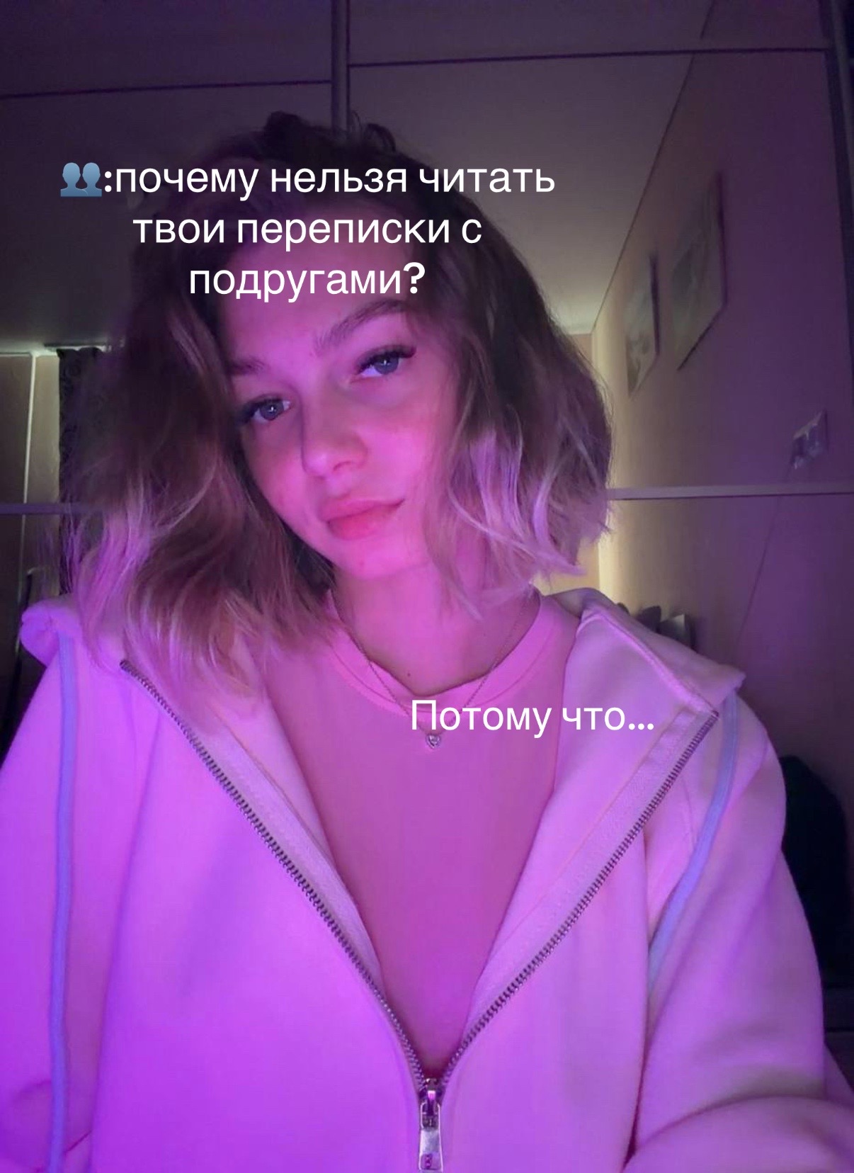 @mikrutka018