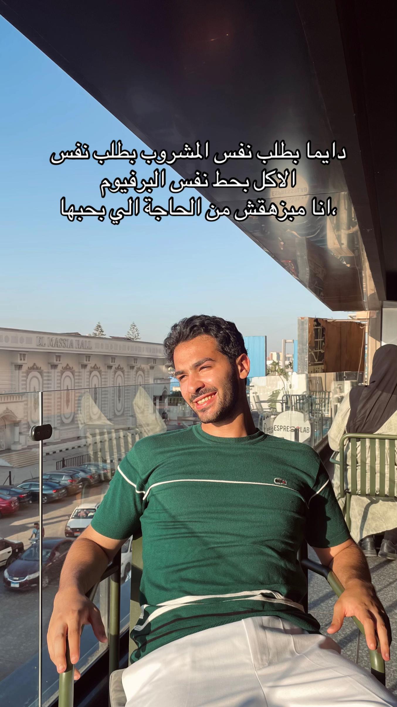 @Mohamed Montaser