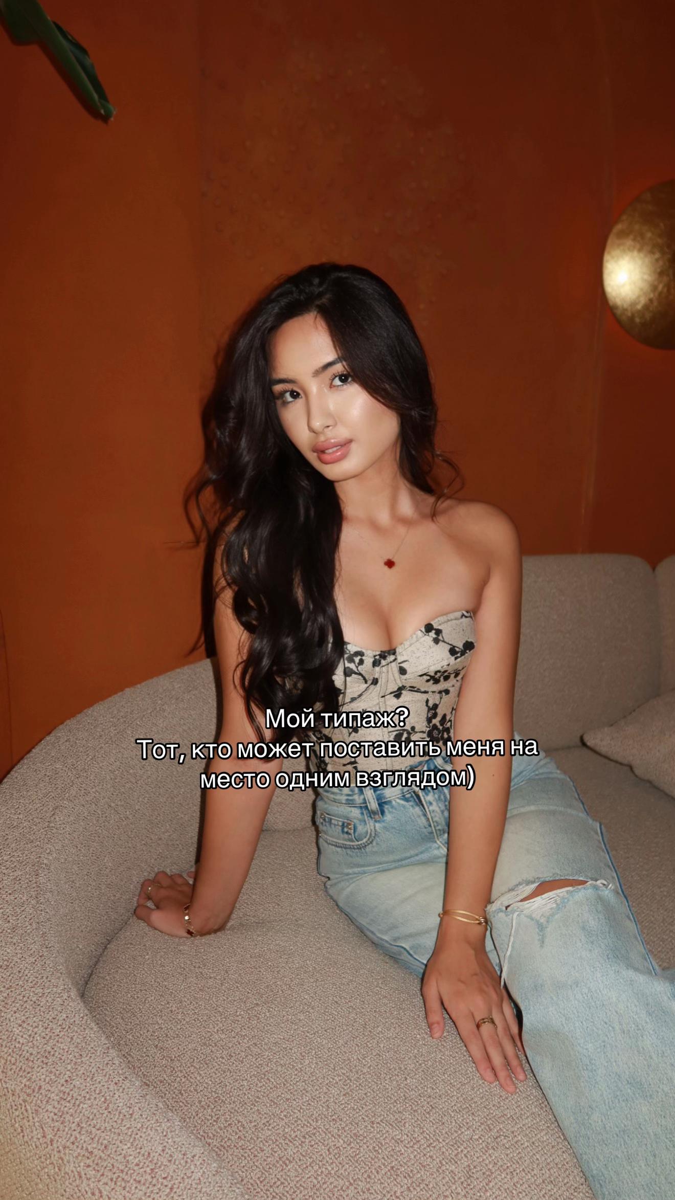 @kkerimbayeva