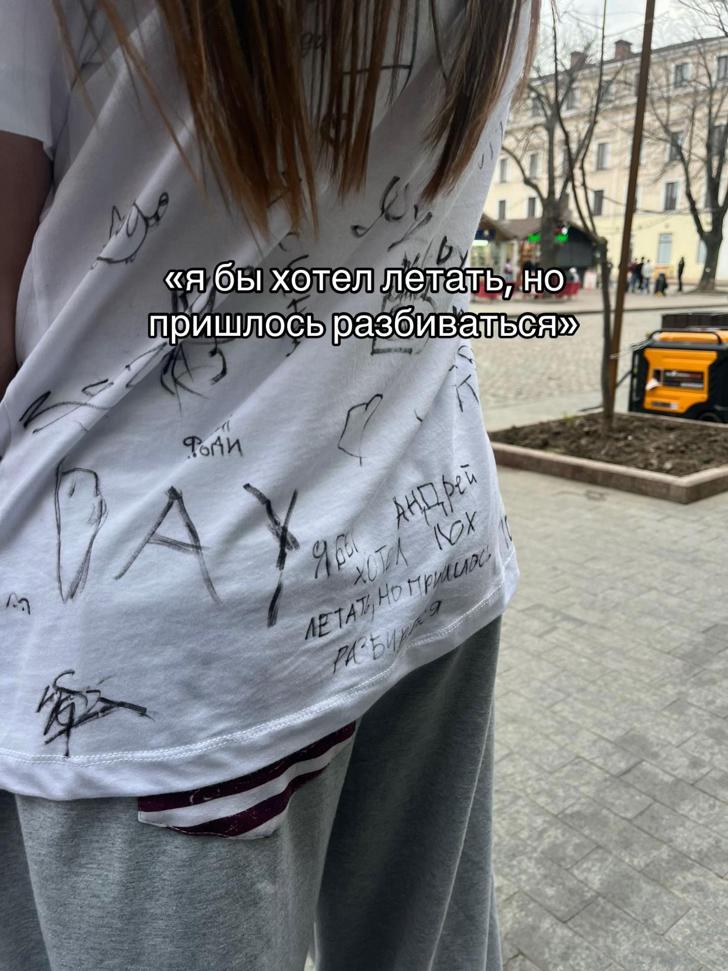 @𝗅𝖽𝗁²²⁸