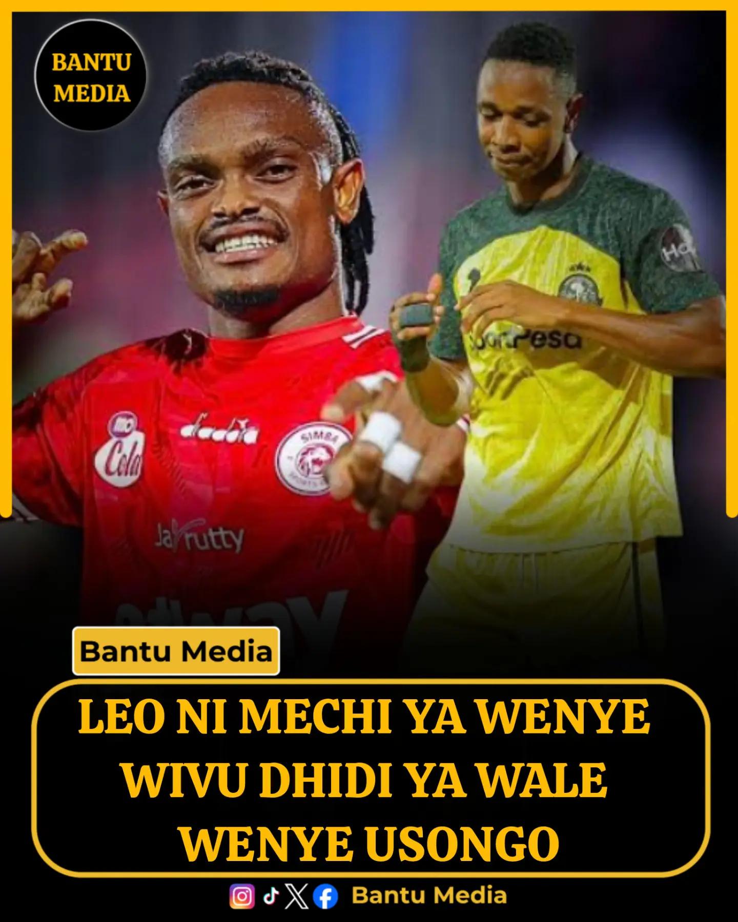 @Bantu Media