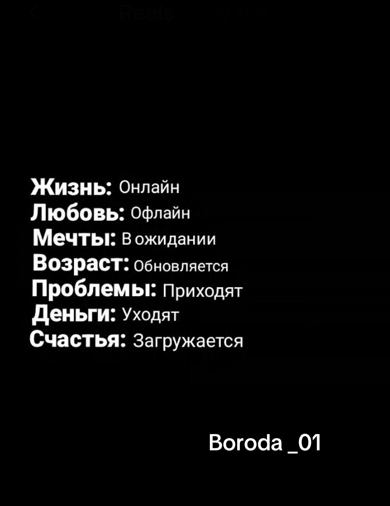 @TGK:ЂОRОDA_ 01…