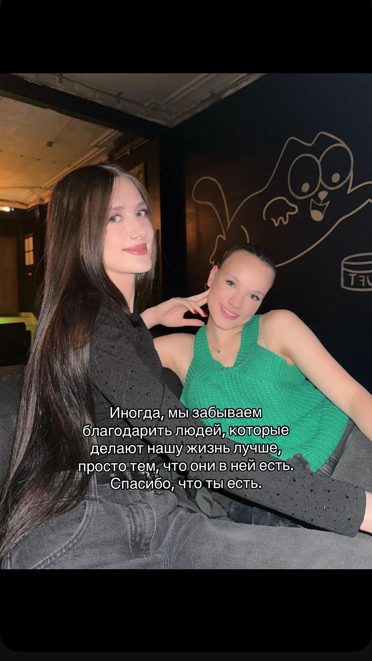 @💄ТГК:ViVlasova
