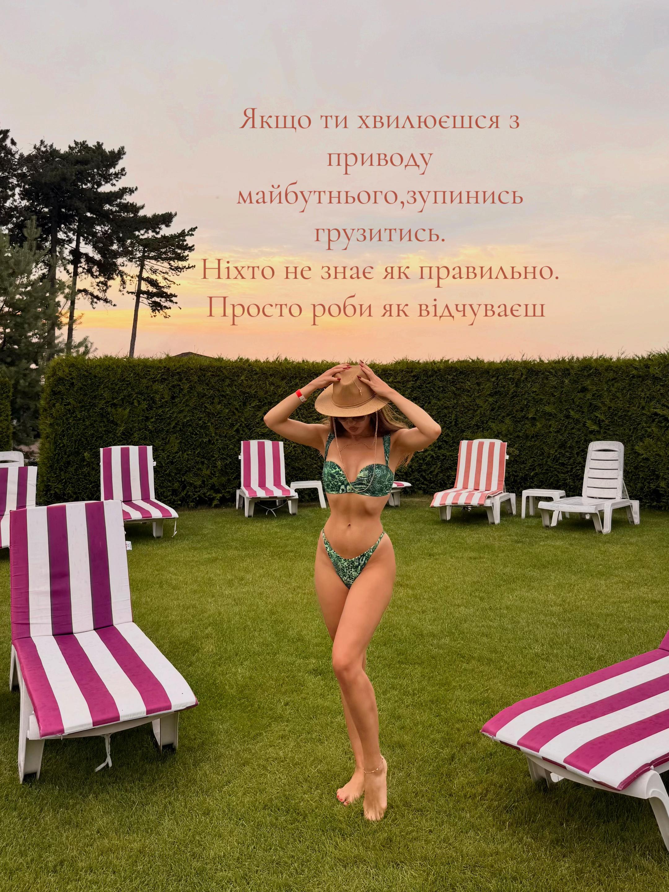 @Ендокринолог Вінниця🌸