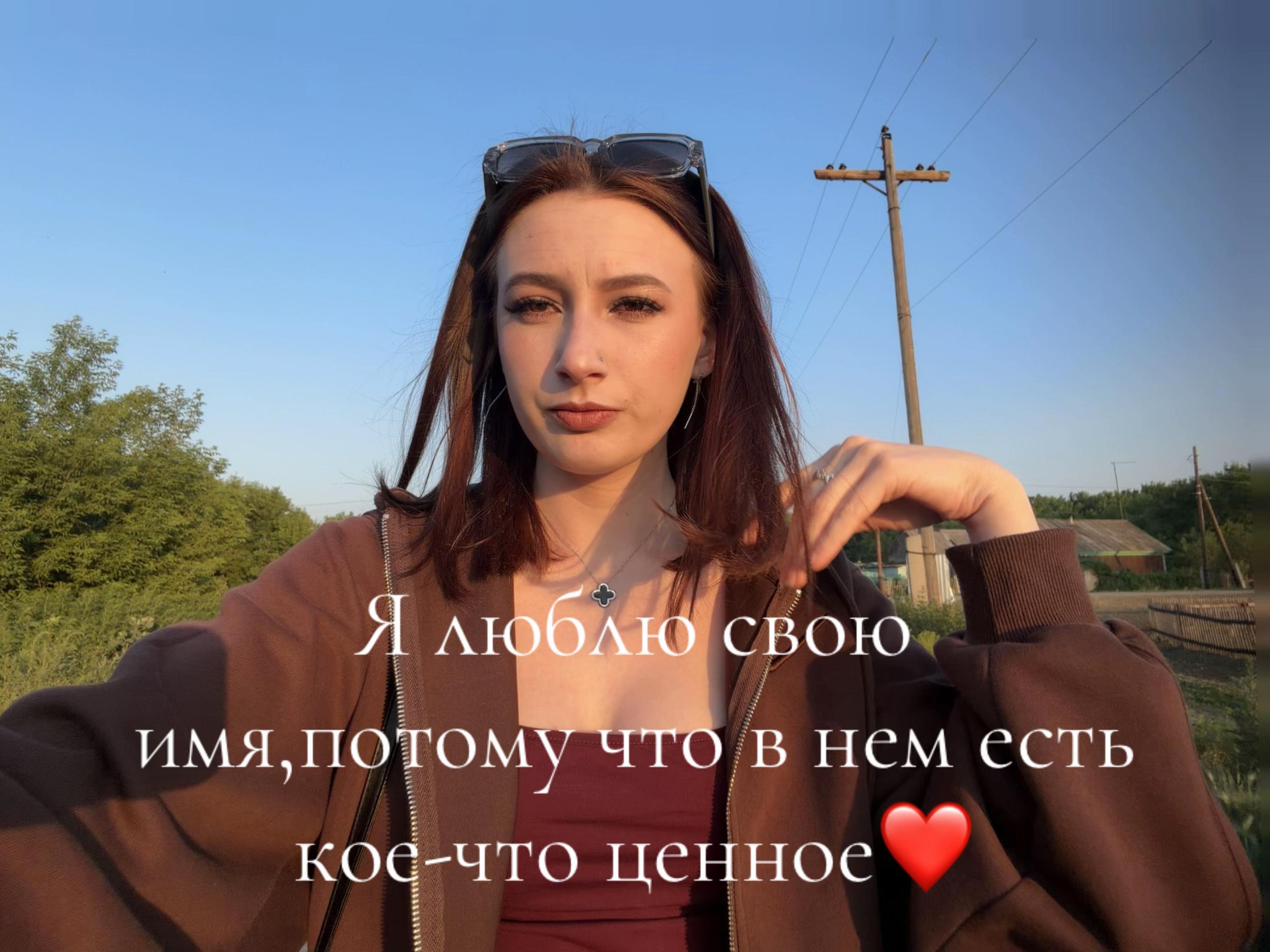@オレシア