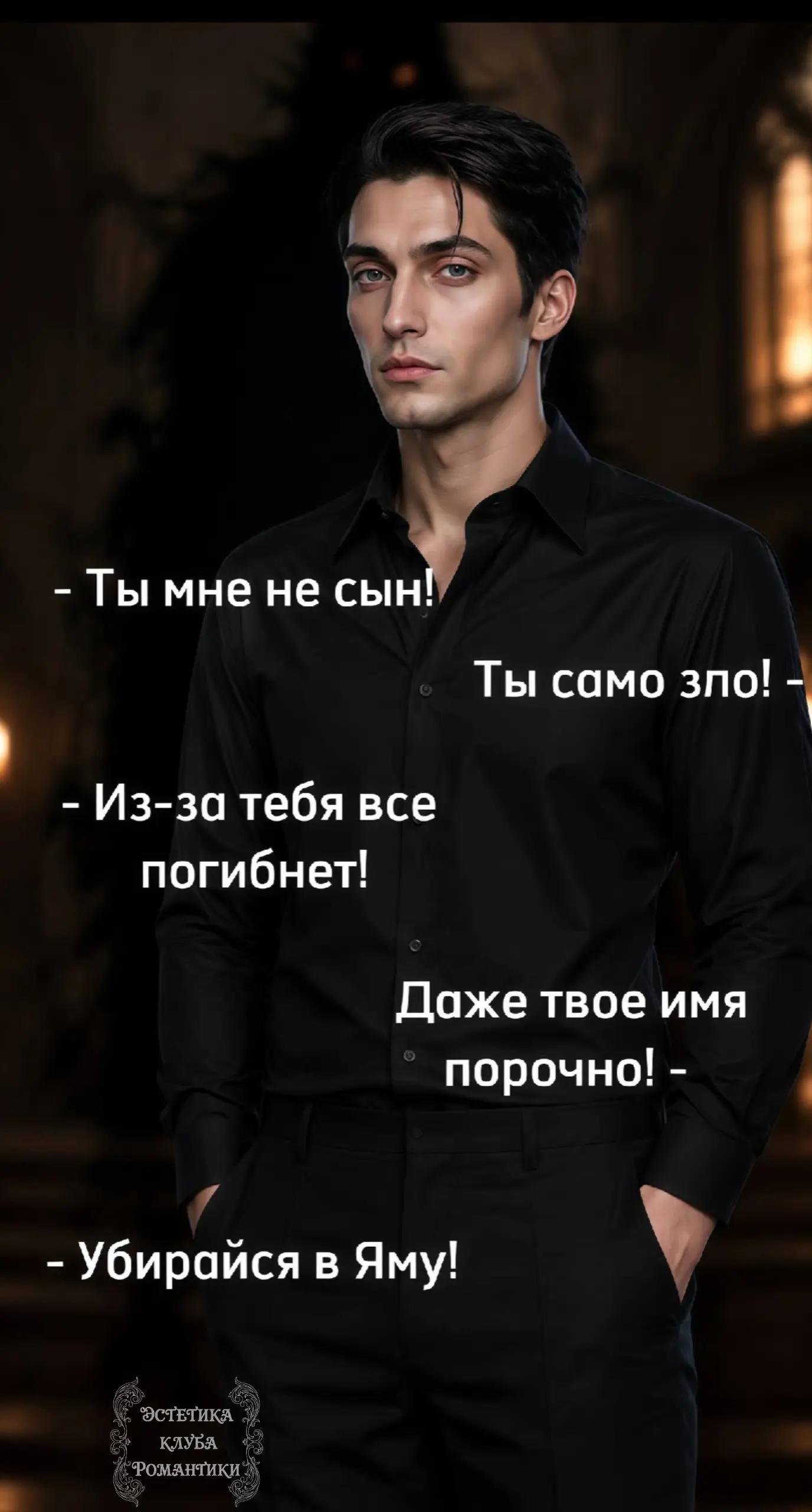 @🌿ЭСТЕТИКА КЛУБА РОМАНТИКИ🌿