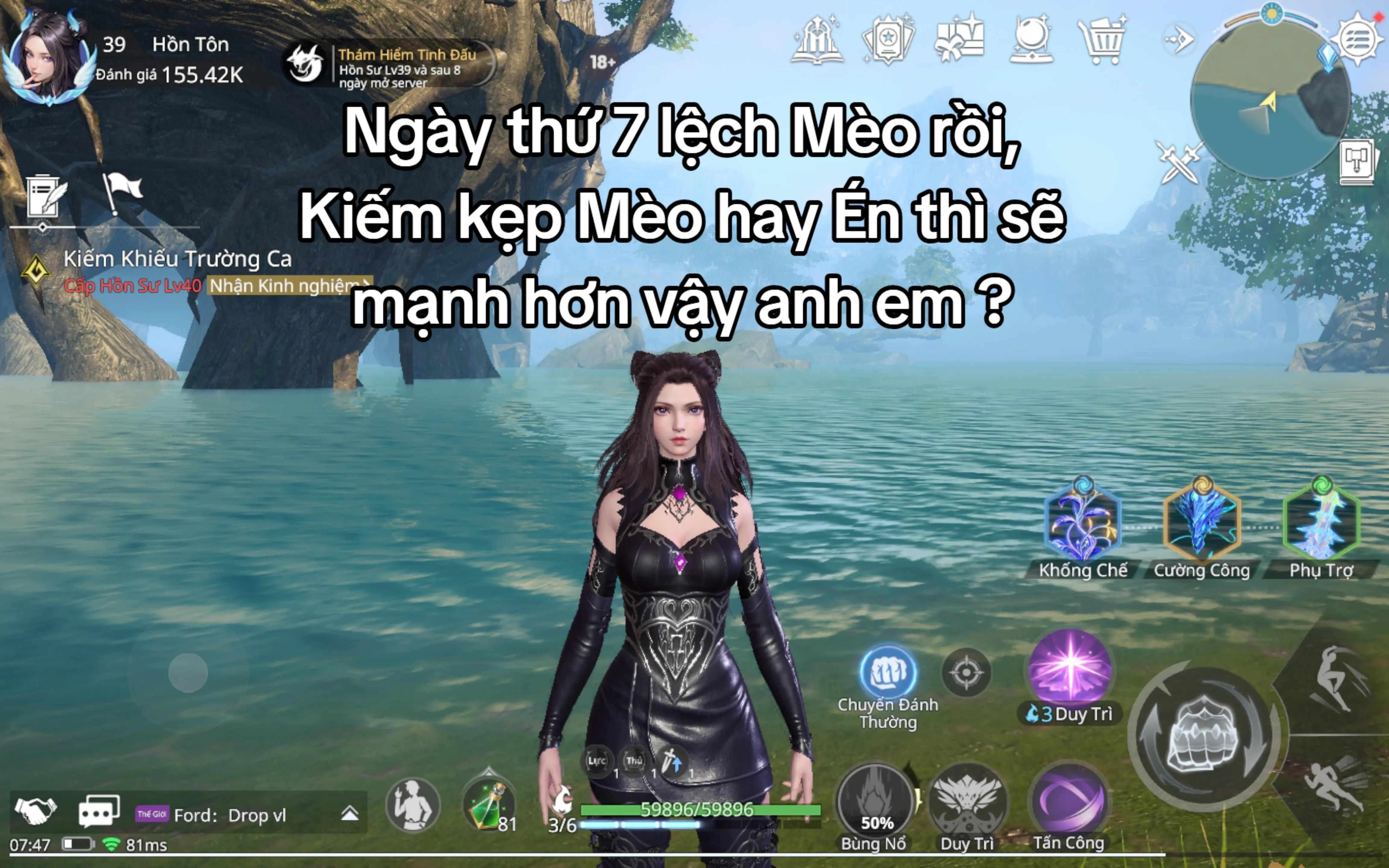 @🌞DƯƠNG NÈ