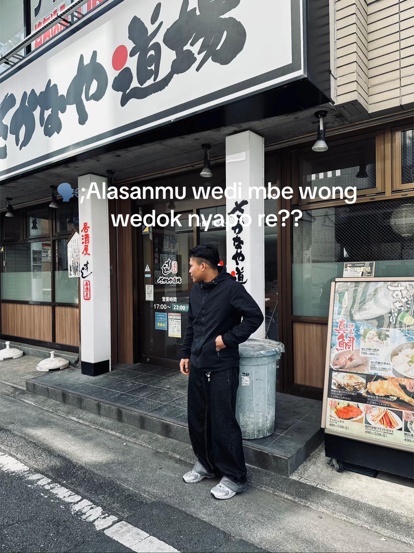 @あLAM🎱
