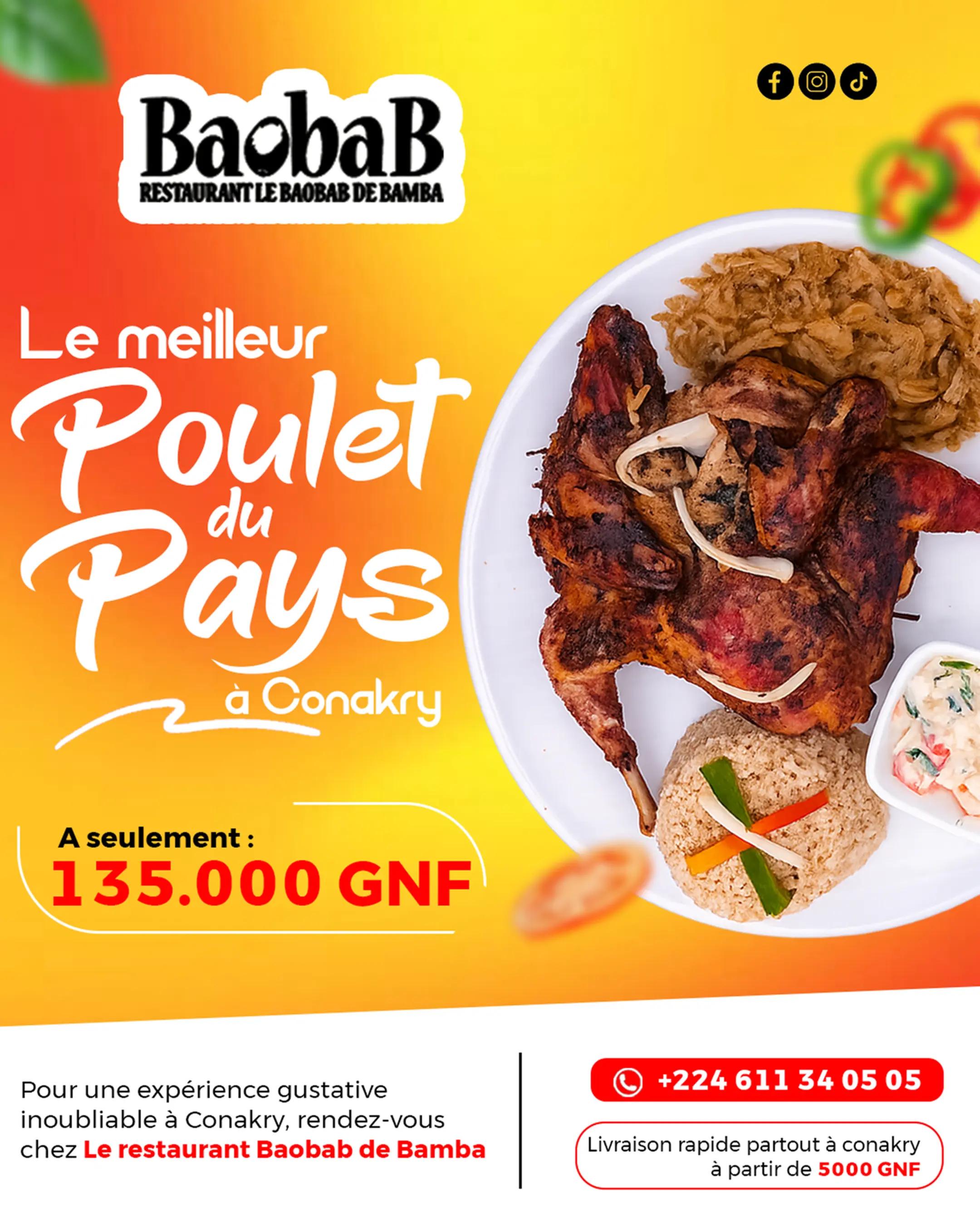 @Baobab de Bamba