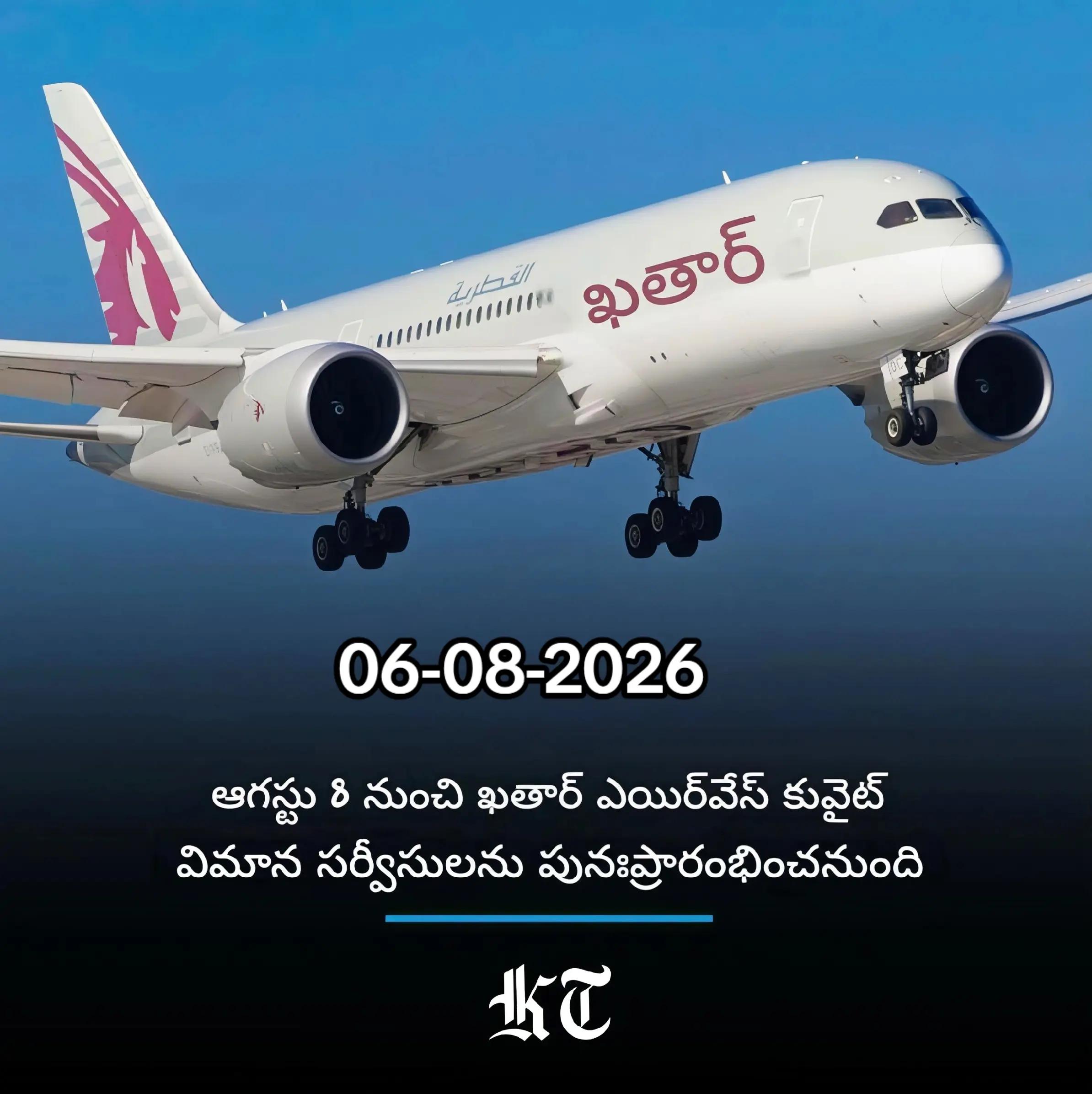@𝓡𝓪𝓶𝓮𝓼𝓱 𝓫𝓪𝓫𝓾 🇮🇳🇰🇼