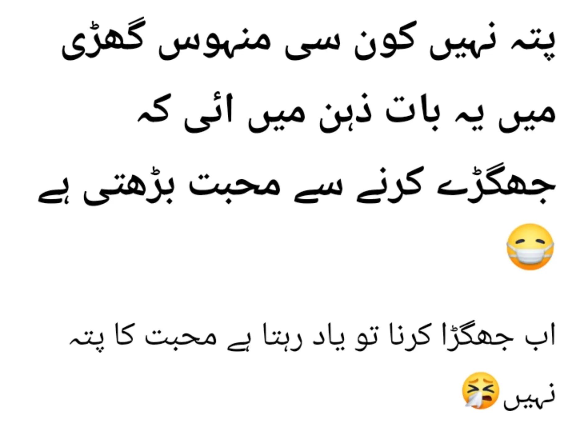 @Captain Rabia khattak