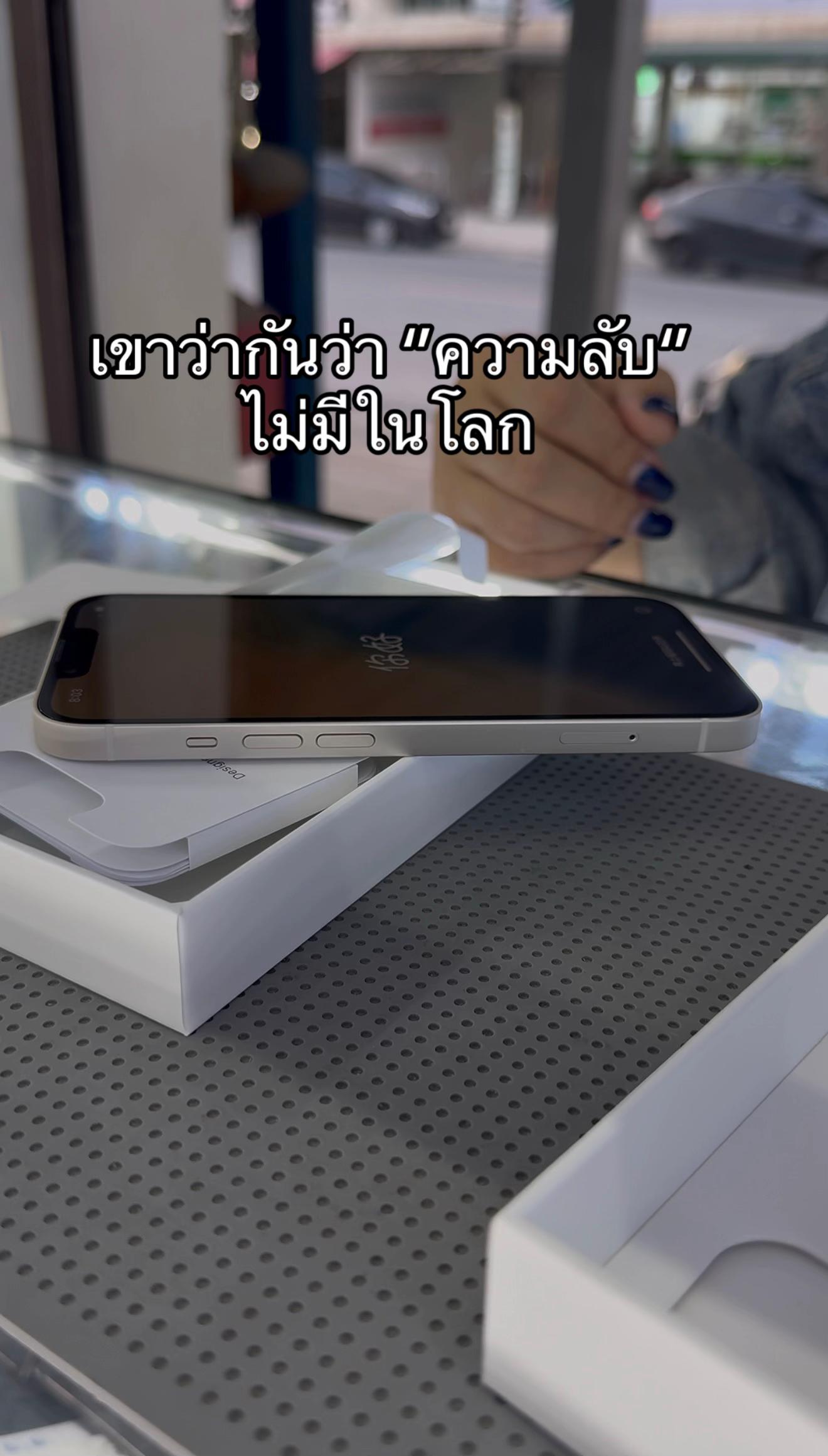 @ผ่อนมือถืออมตะนครชลบุรี