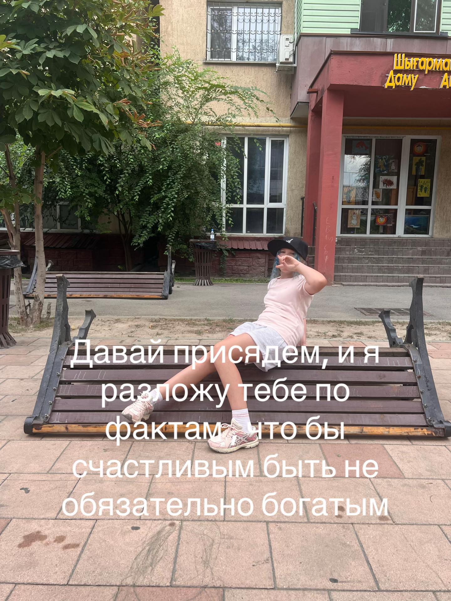 @Бу🪽