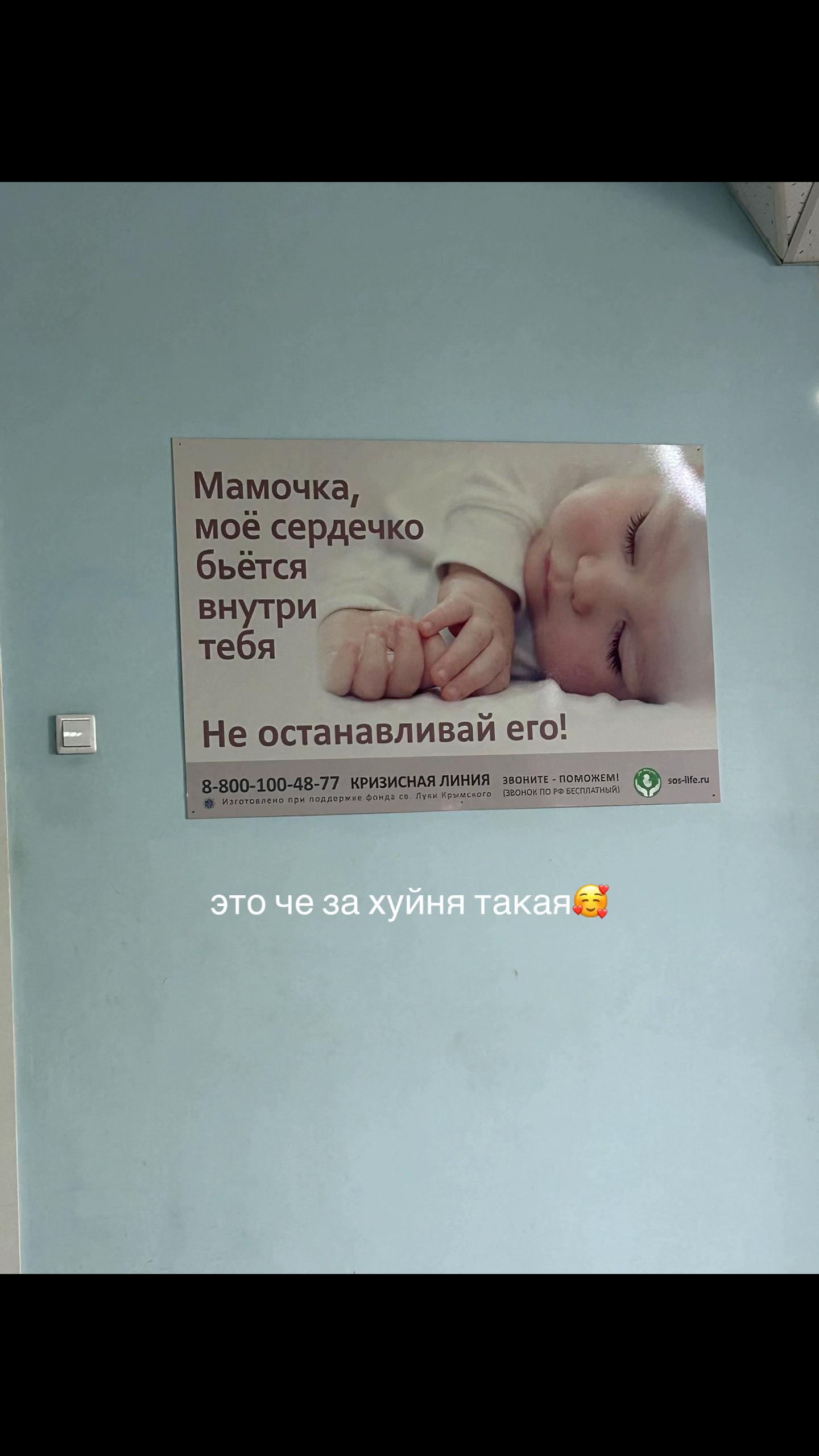 @настюша