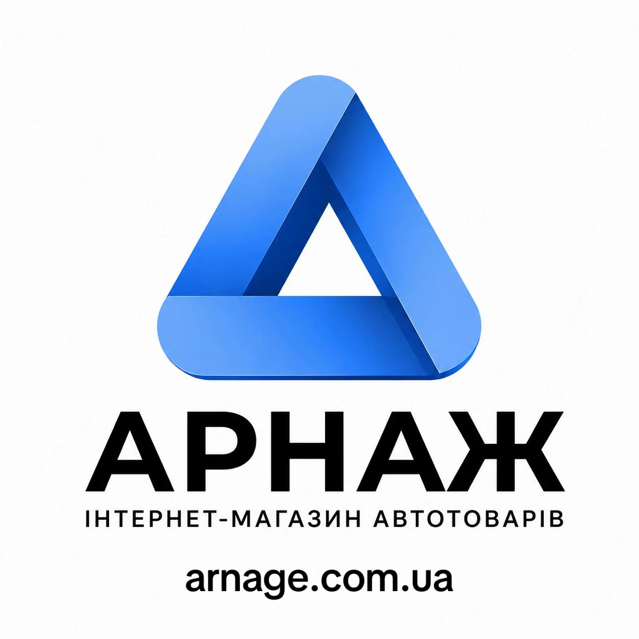 @Арнаж | Автосвітло • Магнітоли