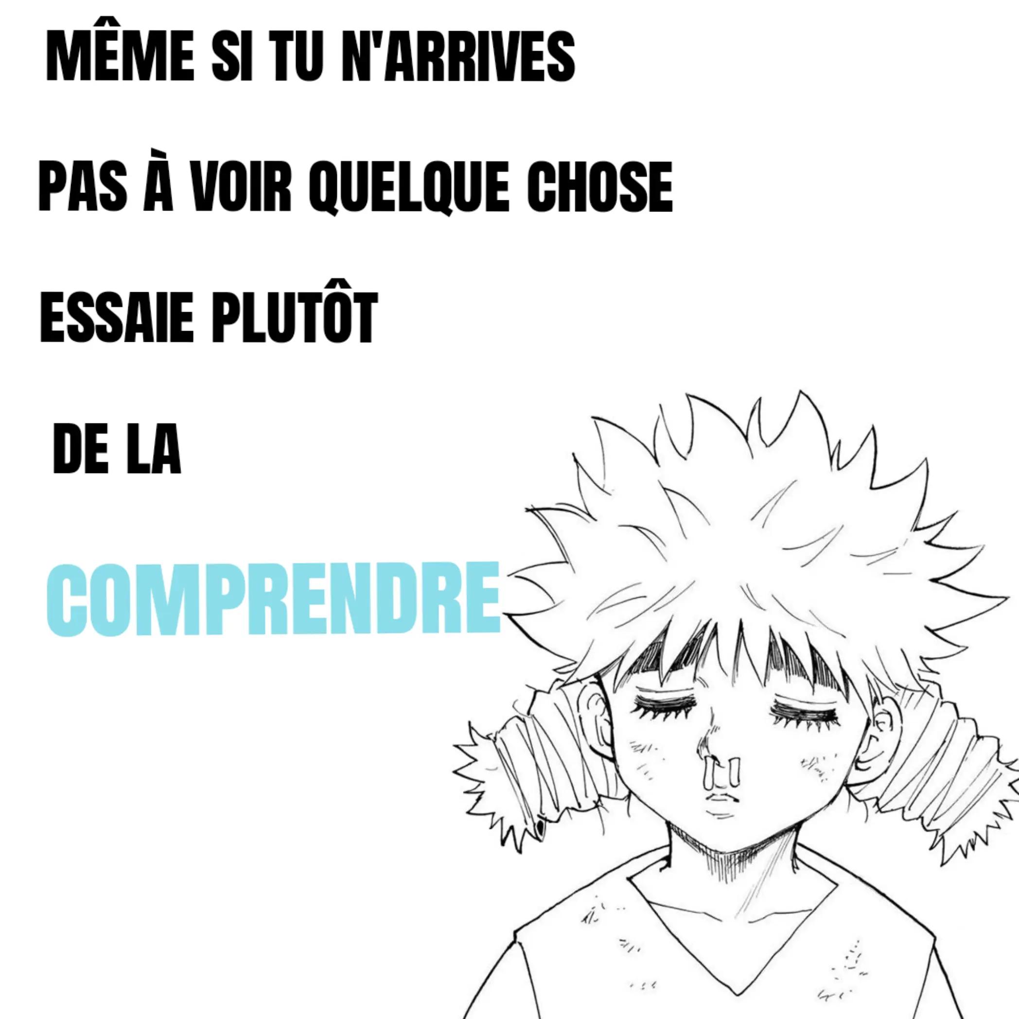 @ミ★ DZ sans nom ★彡