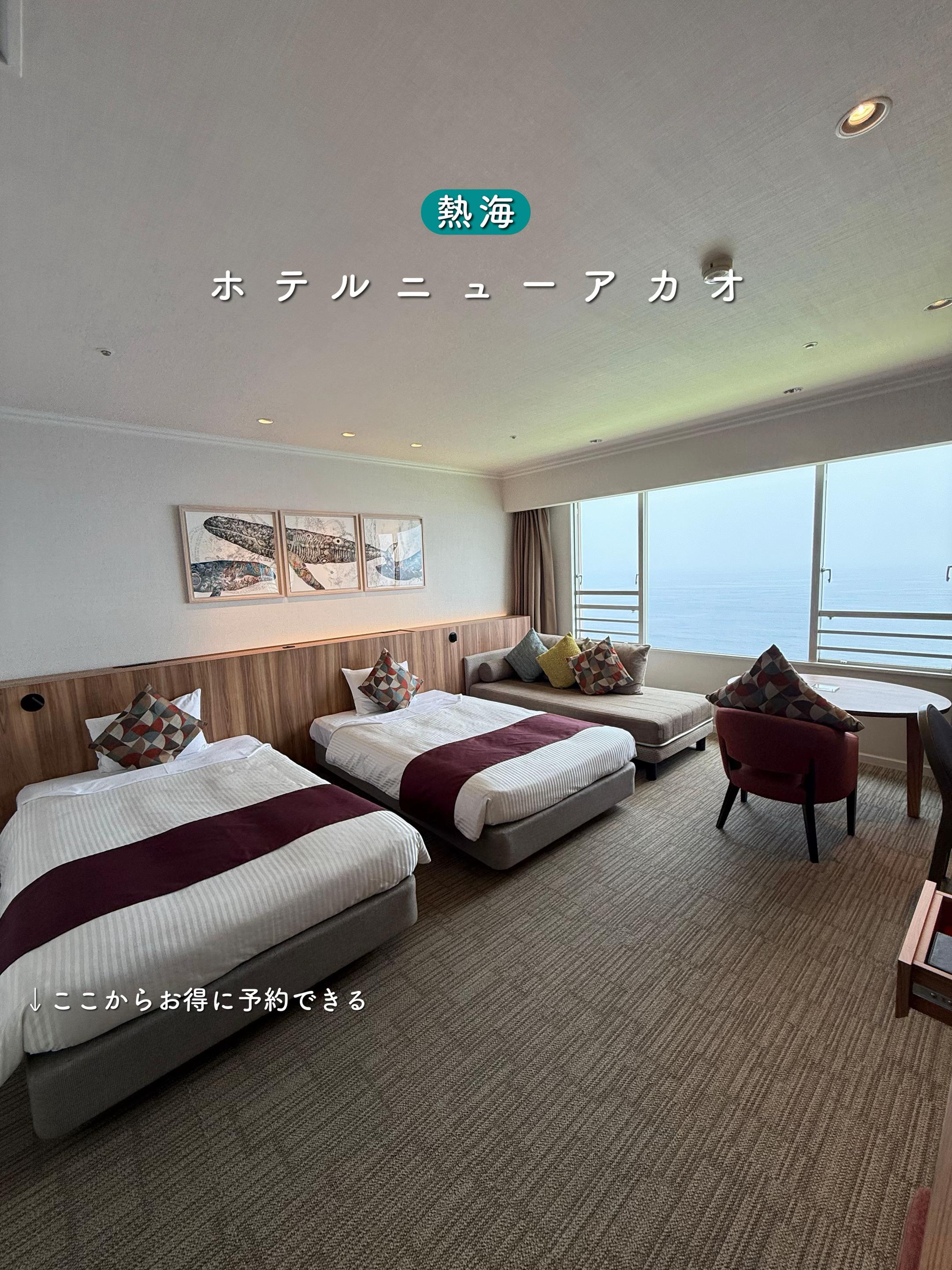 @群馬発すー旅⌇旅と暮らし