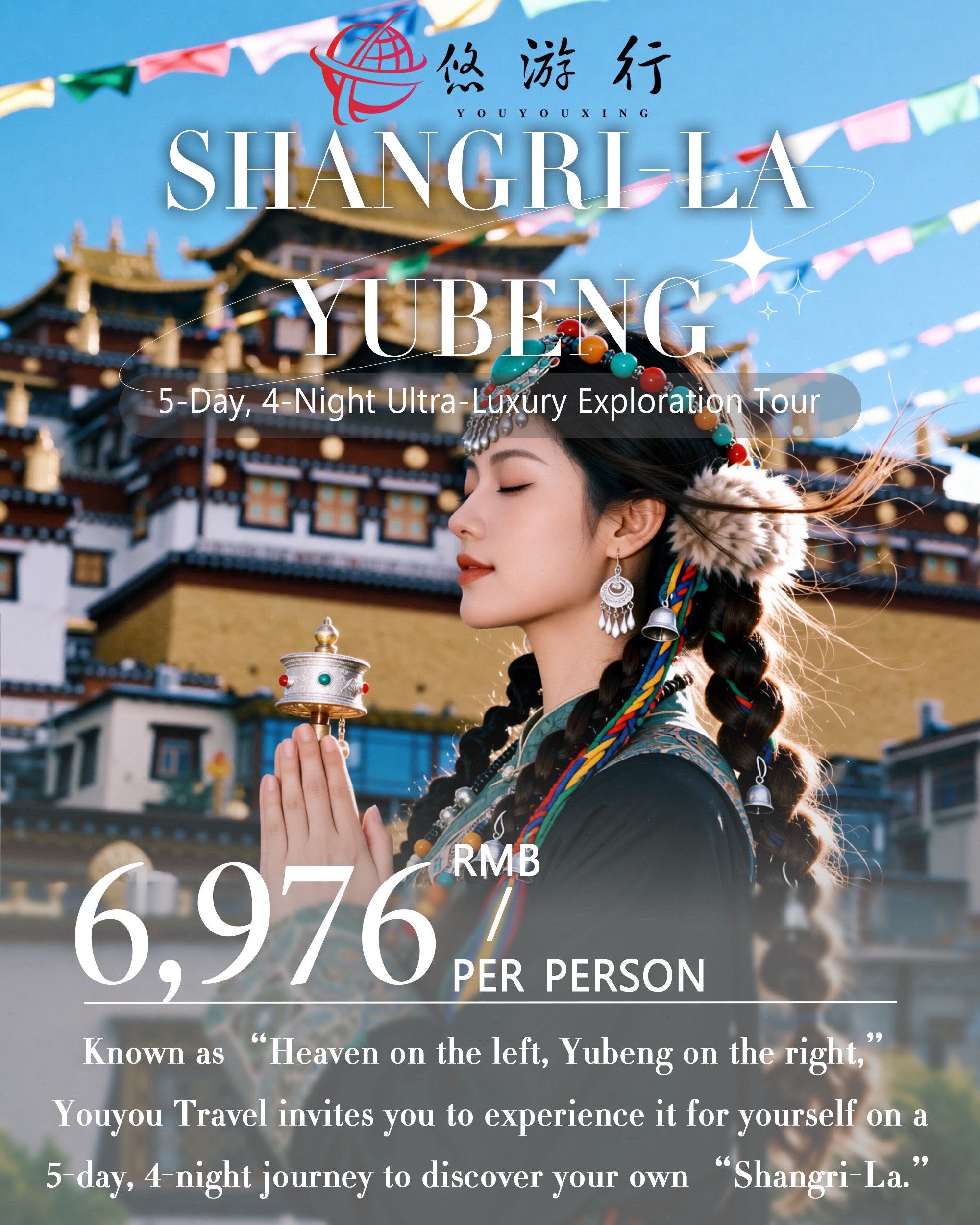 @youyouxing.travel