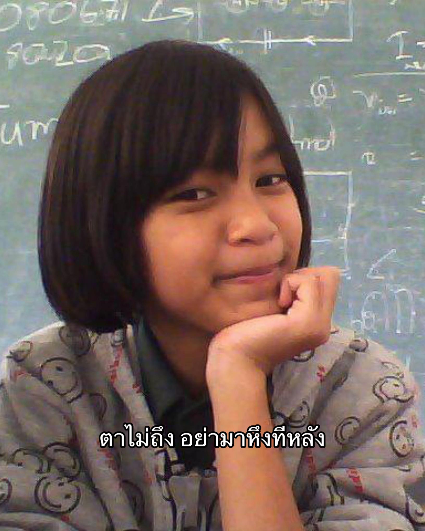 @popearddd