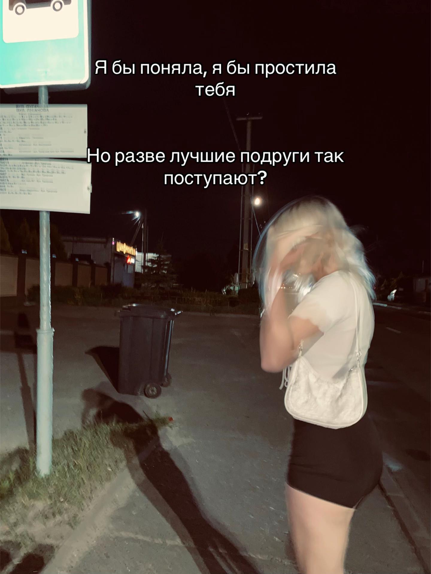 @Elizaveta