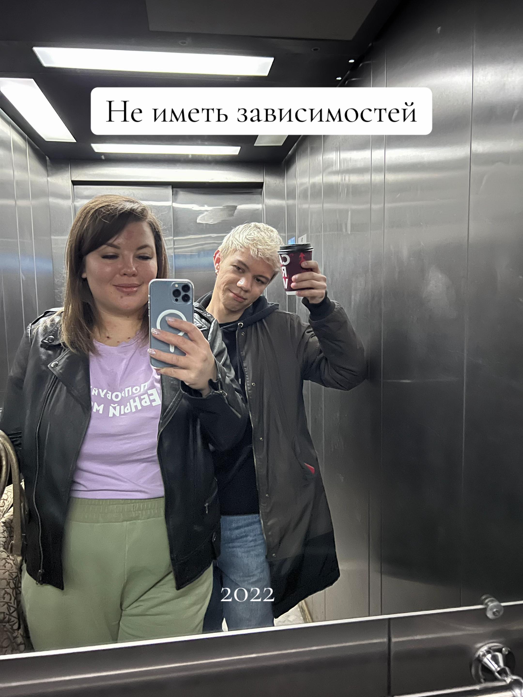@Ольга Вашурина