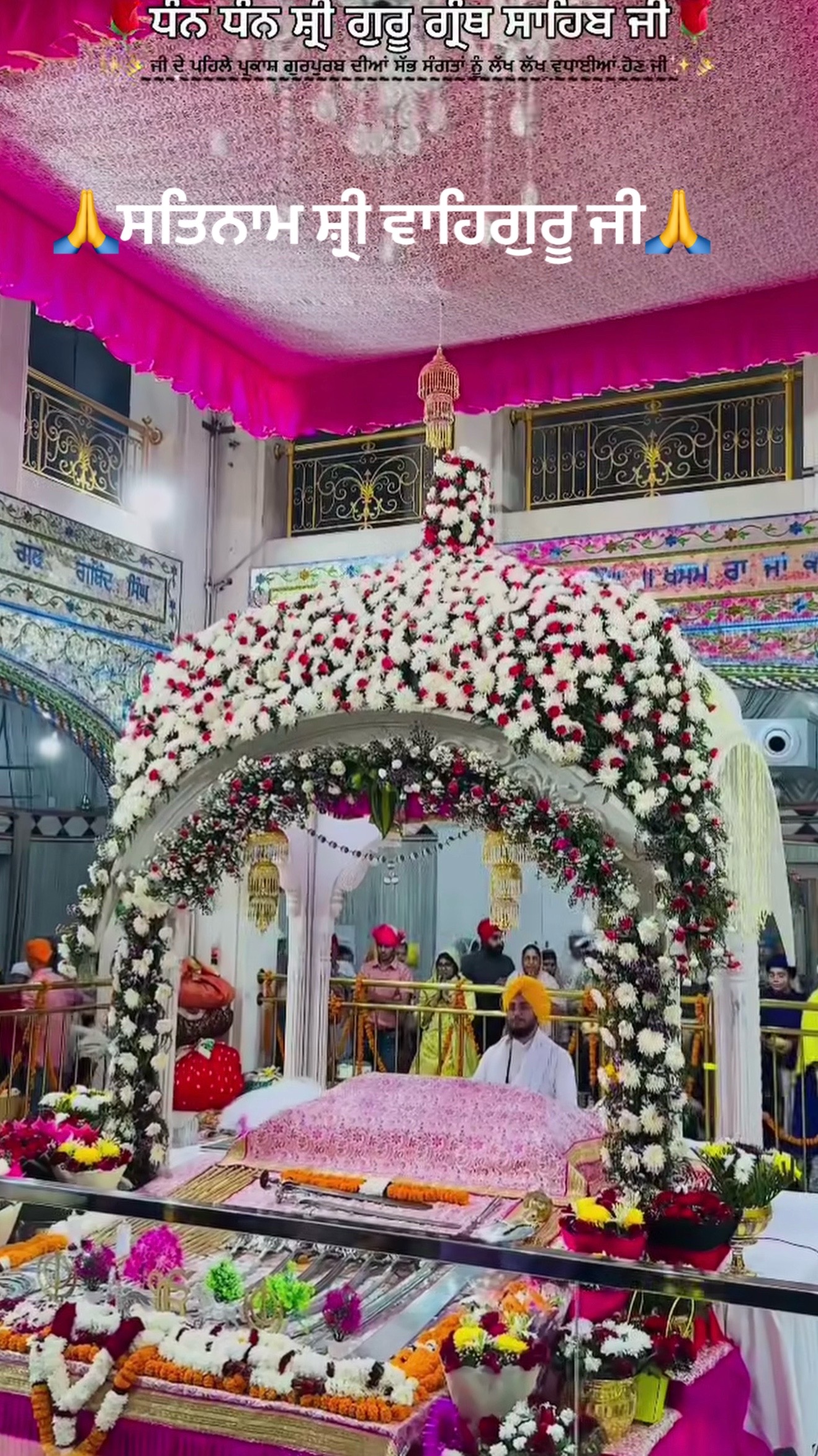@SinghGurleen