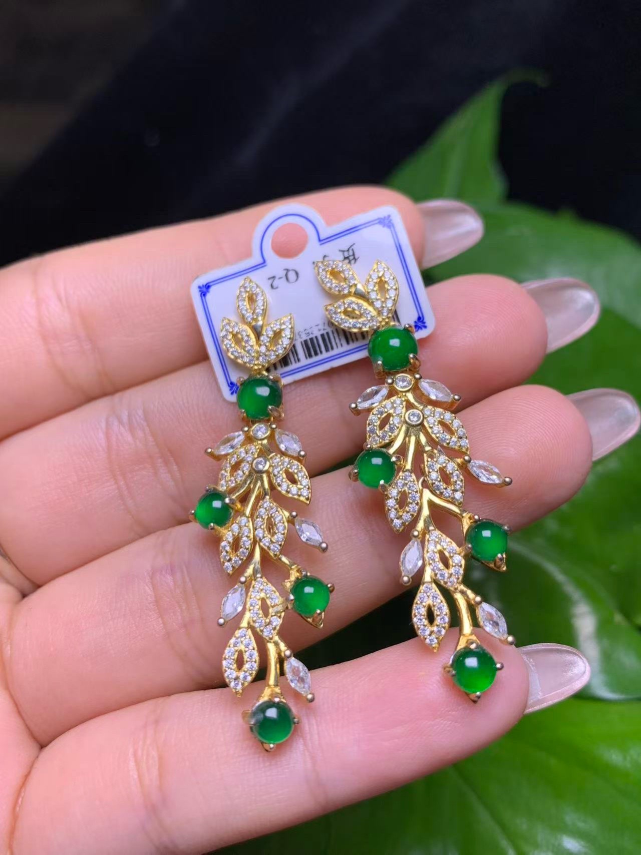 @One of a Kind Jadeite
