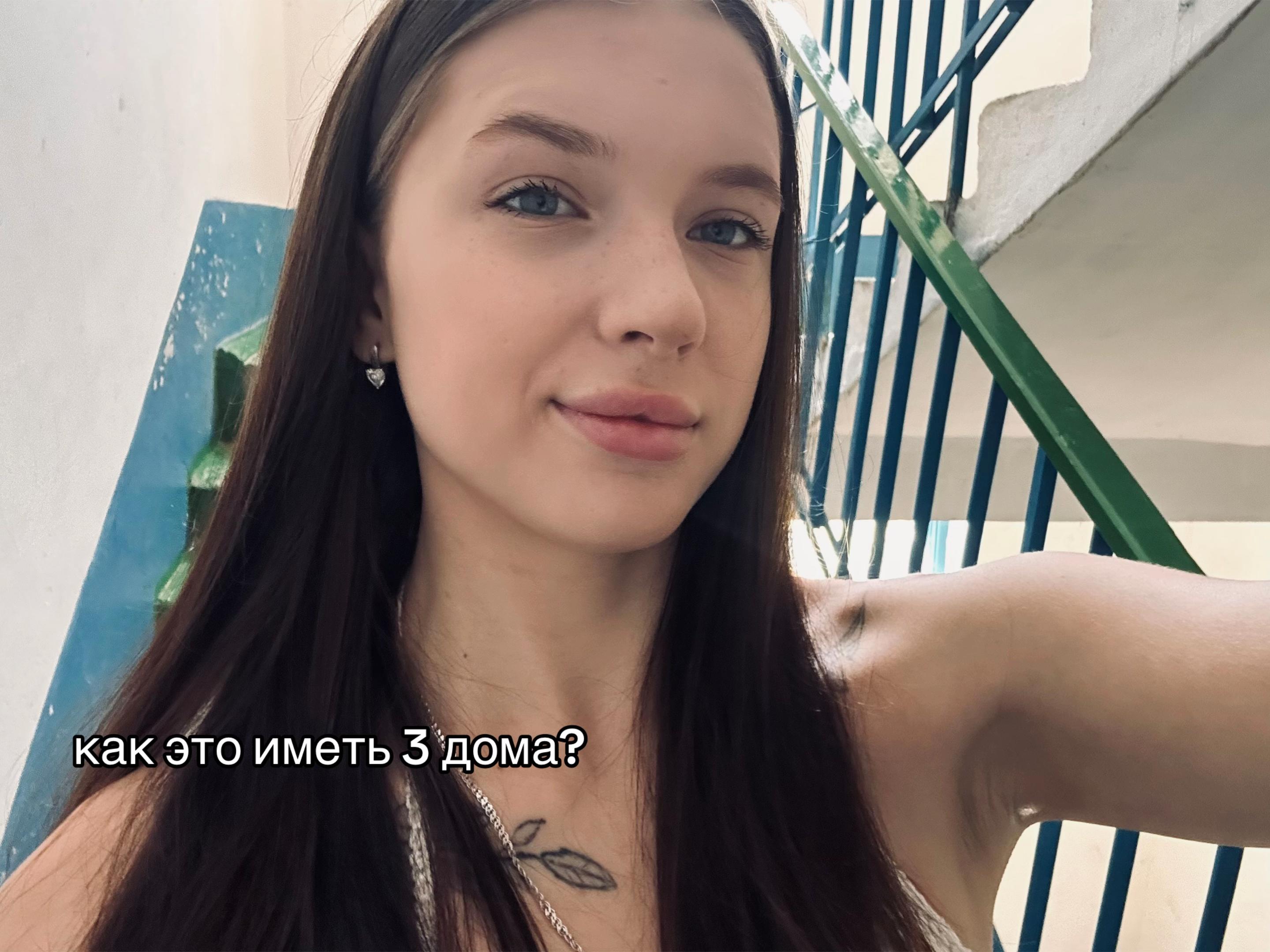 @liza🫶