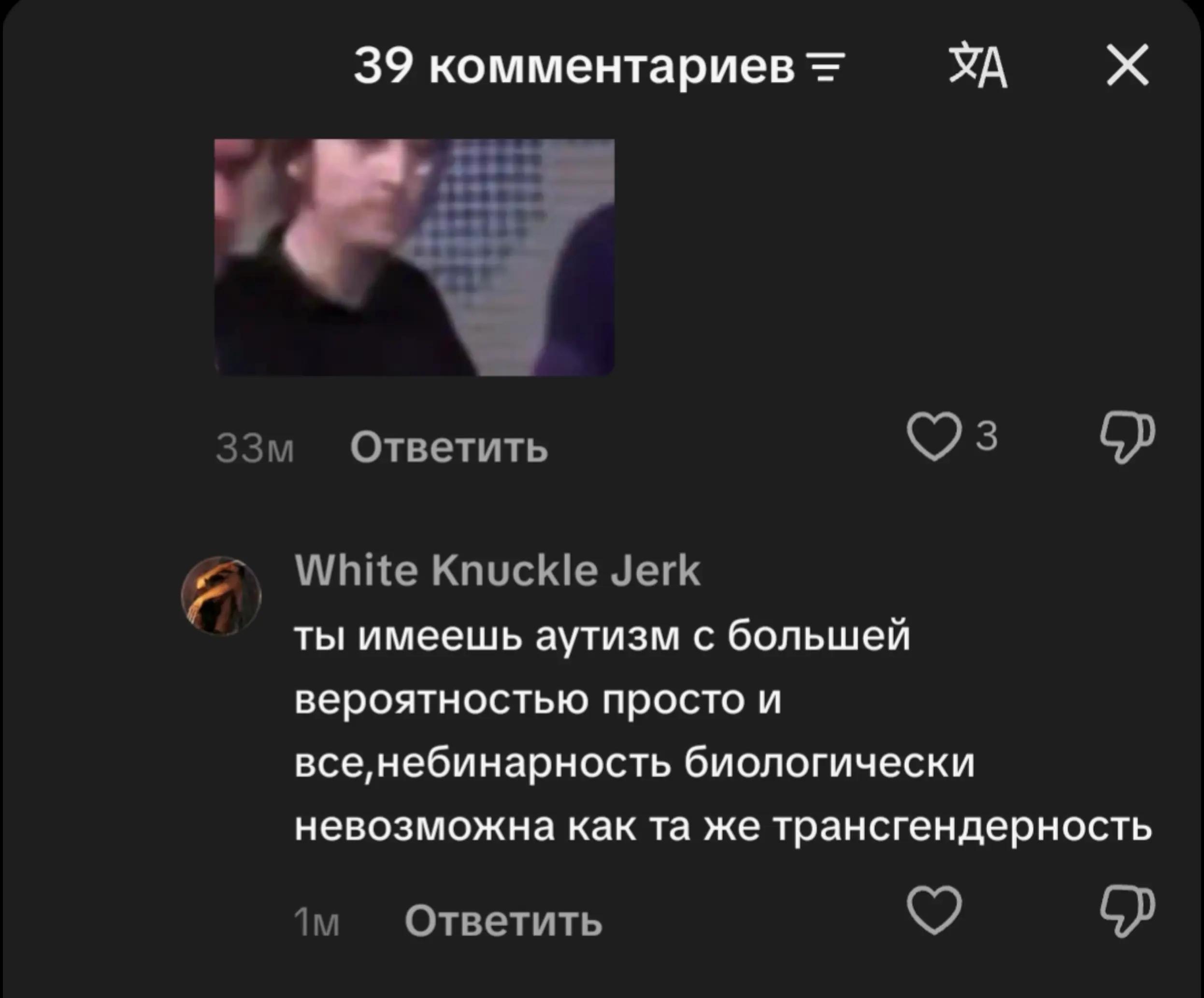 @♾️Чапис🪱 [🍋☎️🪲]