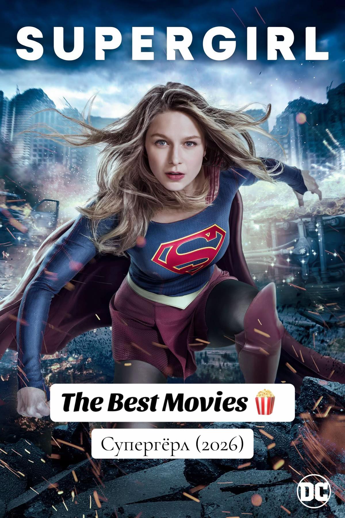@movies.260